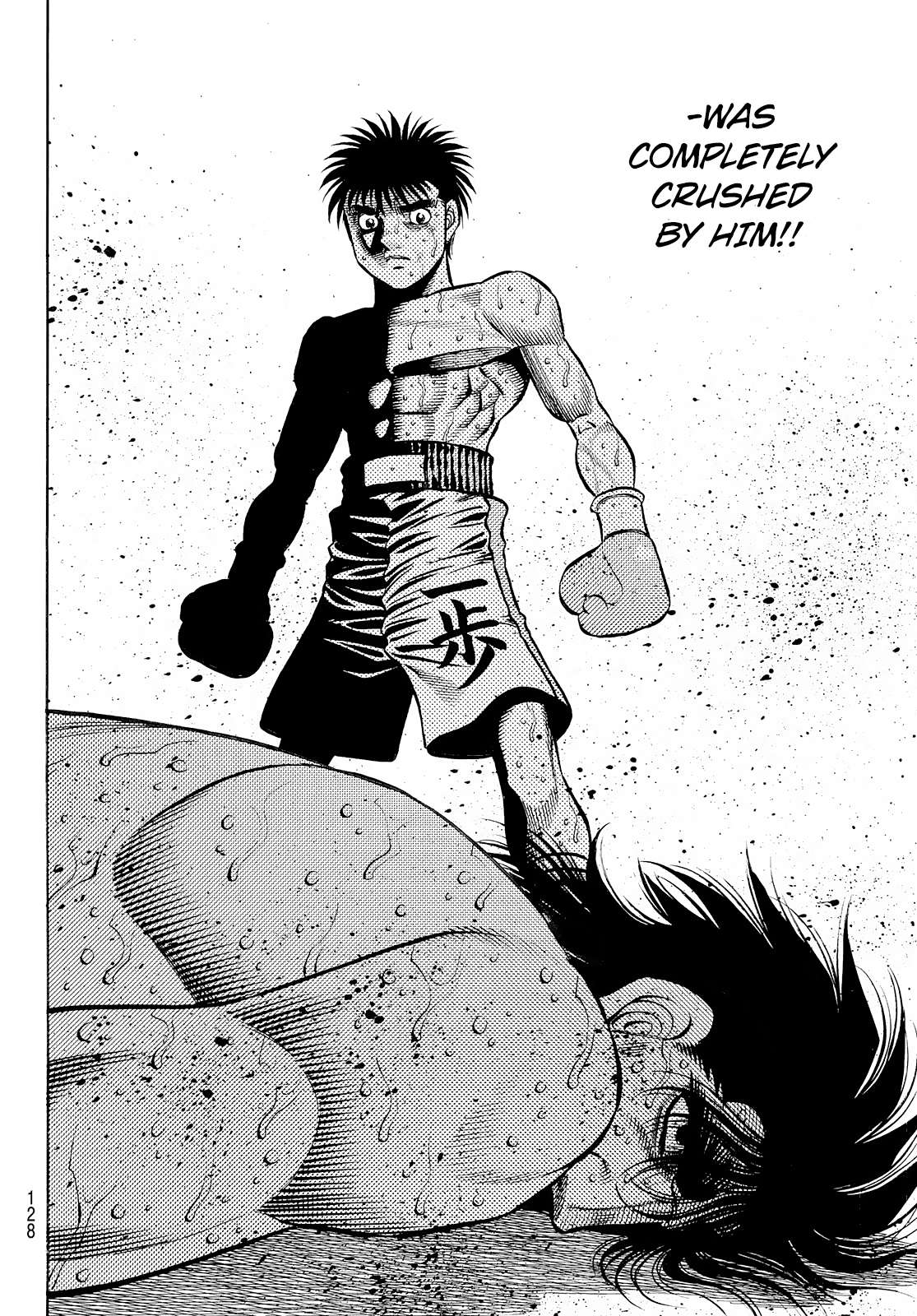Page 11 of Chapter 1431