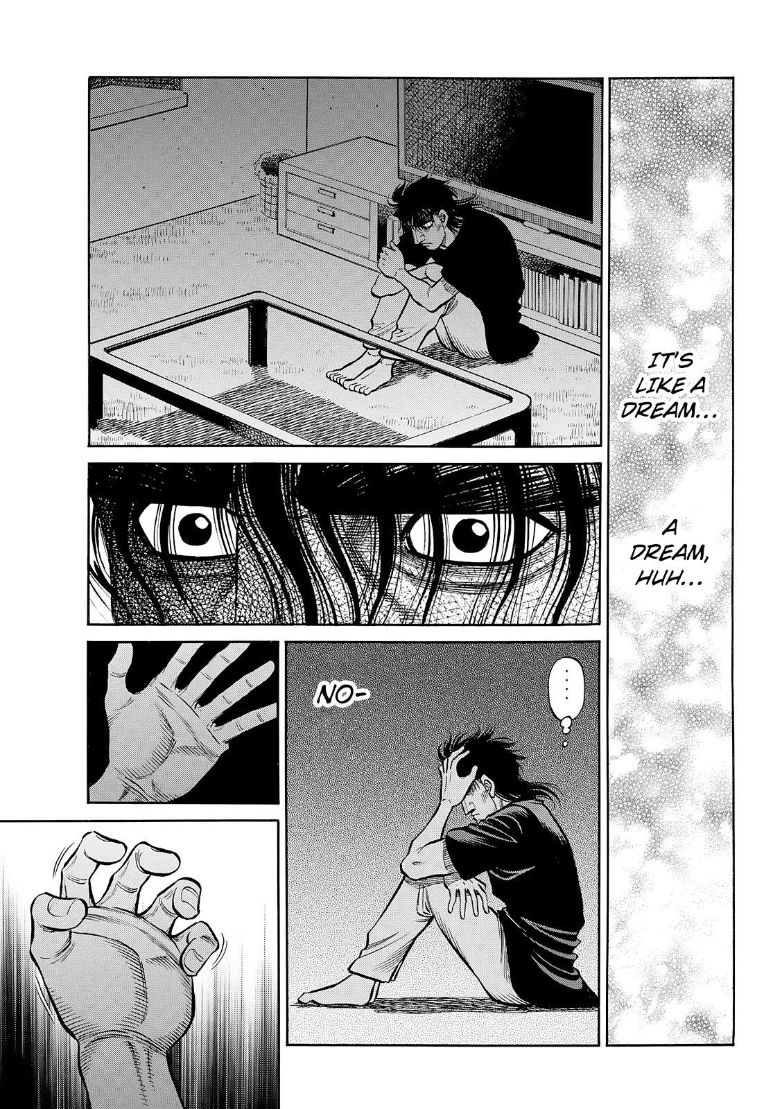 Page 14 of Chapter 1431