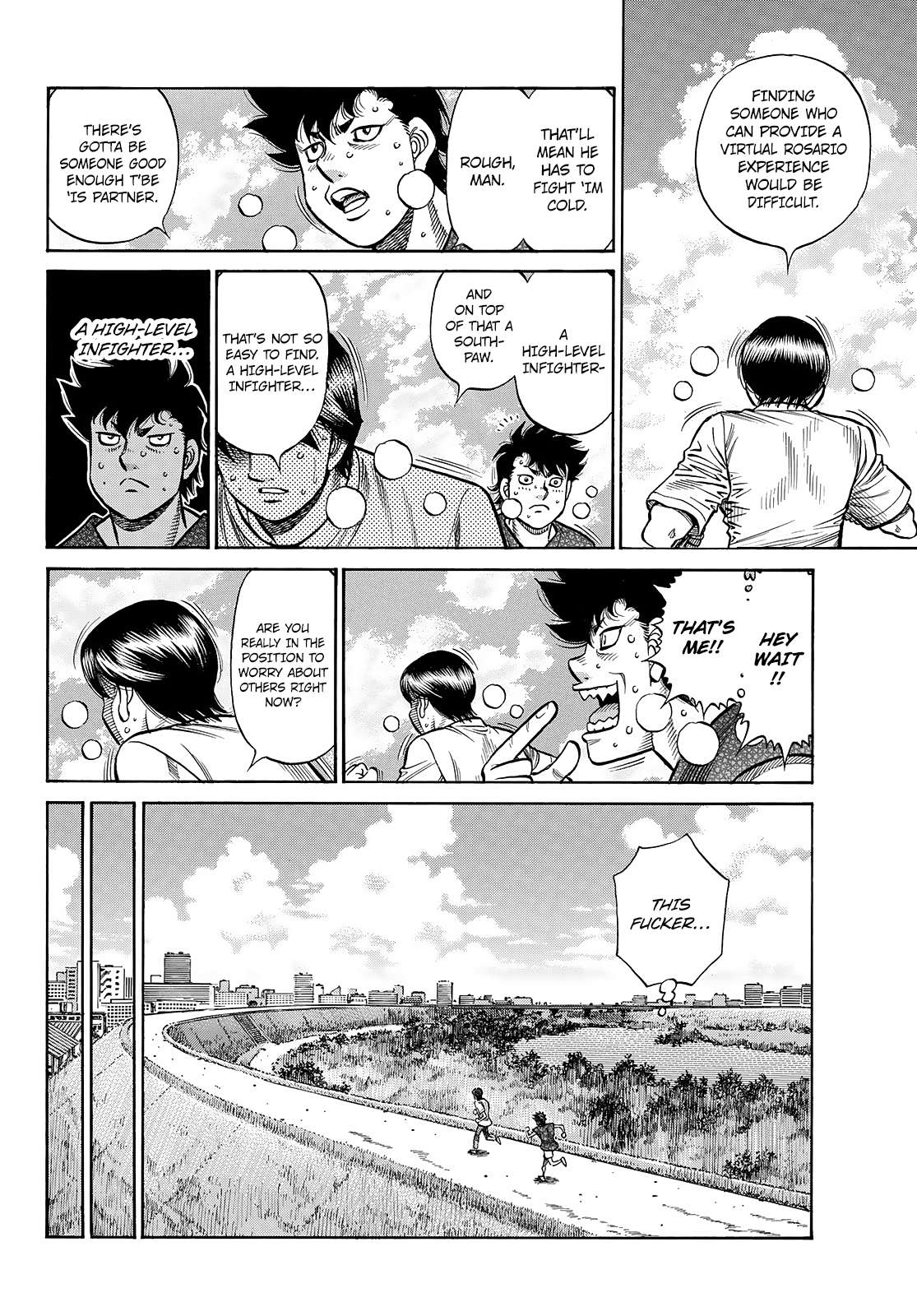 Page 3 of Chapter 1432