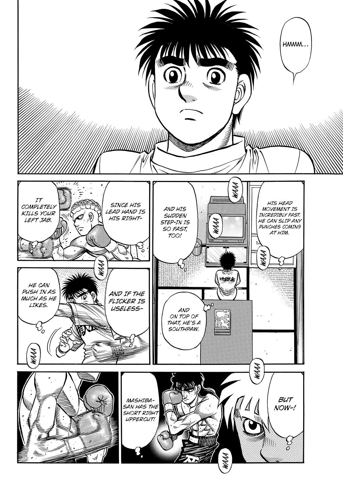 Page 5 of Chapter 1432