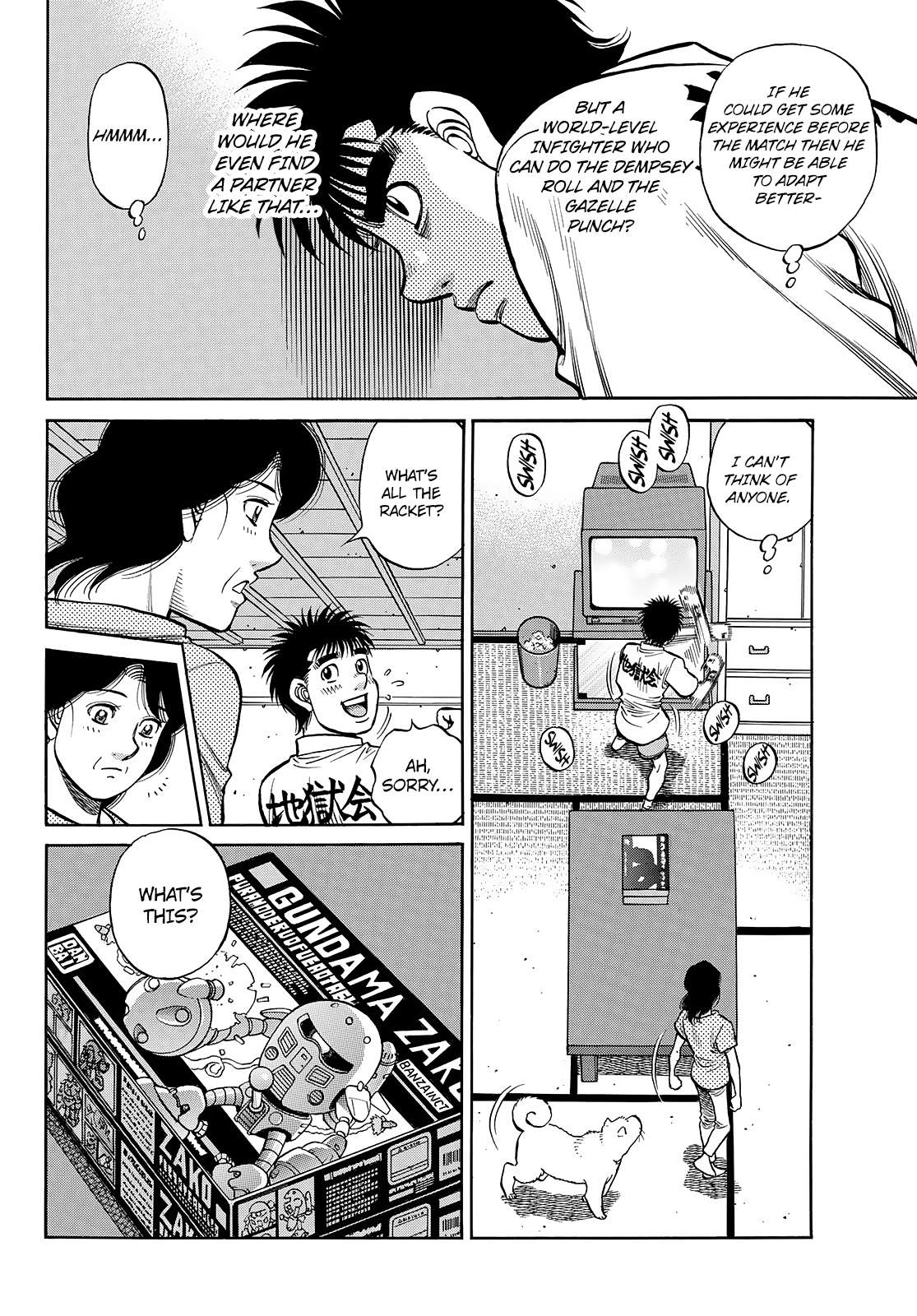 Page 7 of Chapter 1432