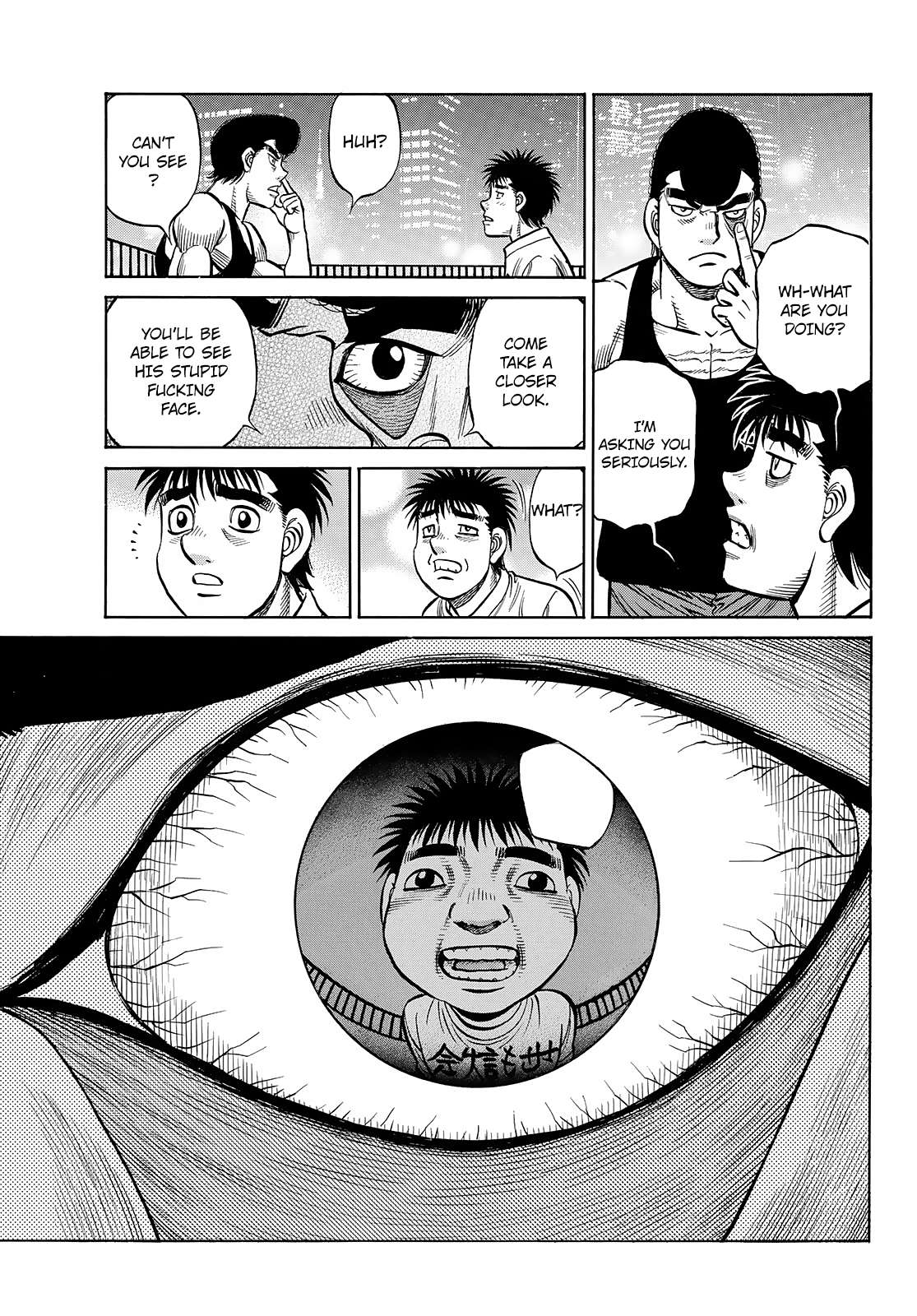 Page 18 of Chapter 1432