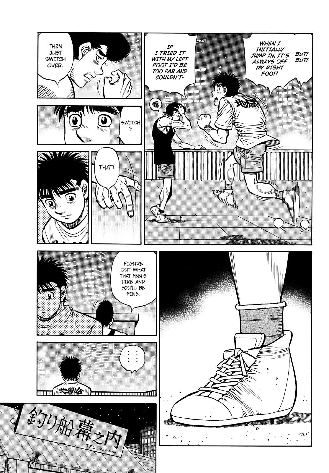 Page 4 of Chapter 1433