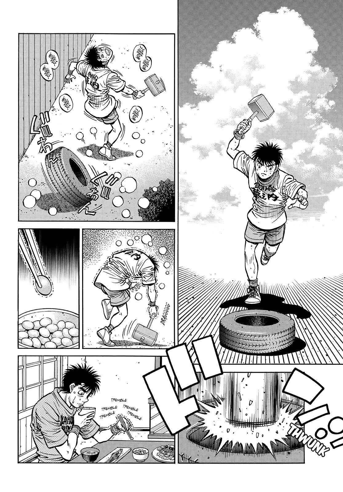 Page 11 of Chapter 1433