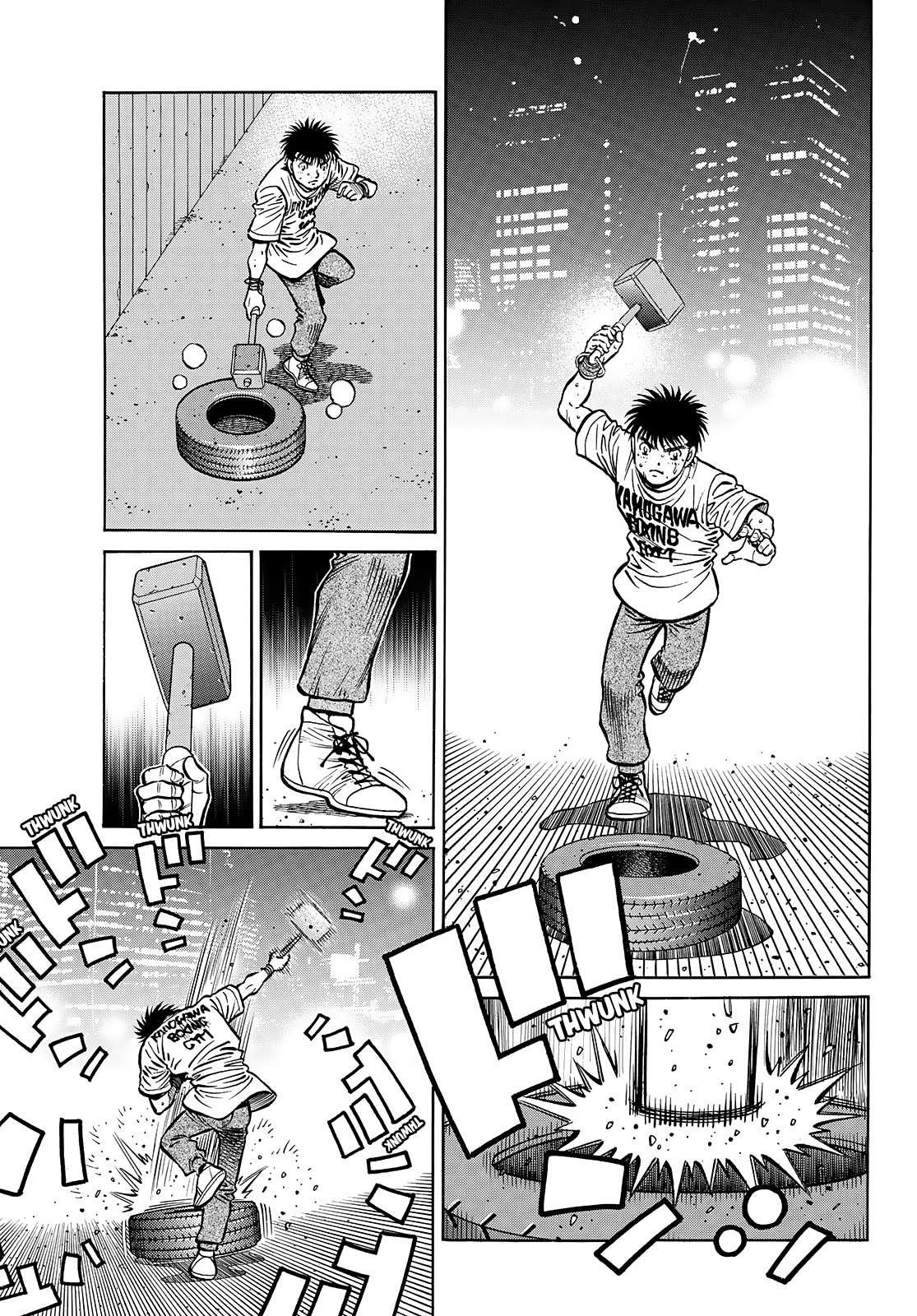 Page 12 of Chapter 1433