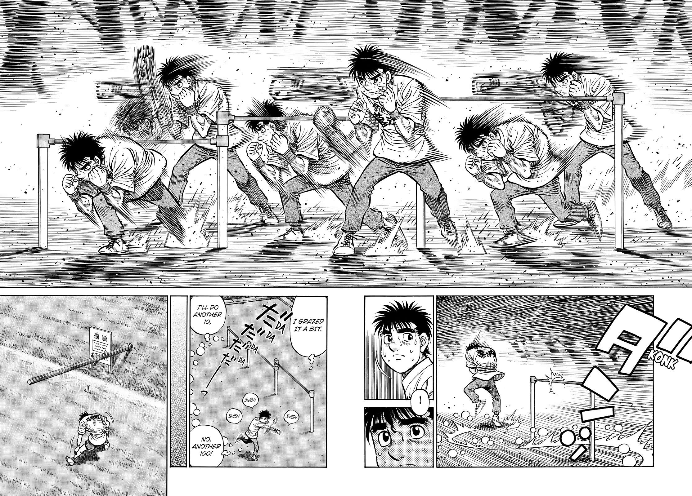 Page 13 of Chapter 1433