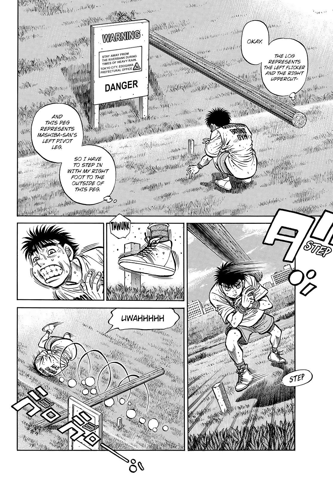 Page 14 of Chapter 1433