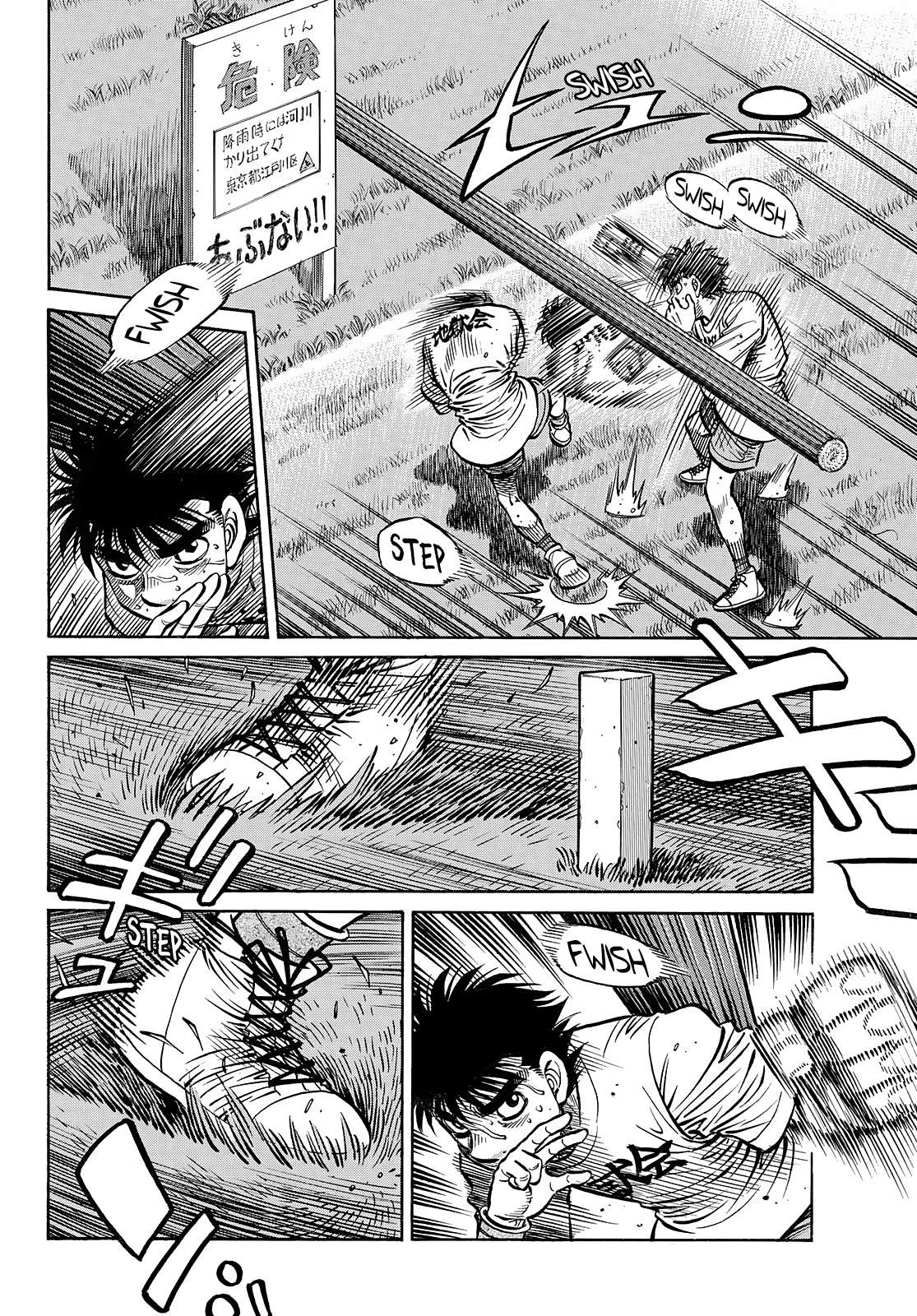 Page 16 of Chapter 1433