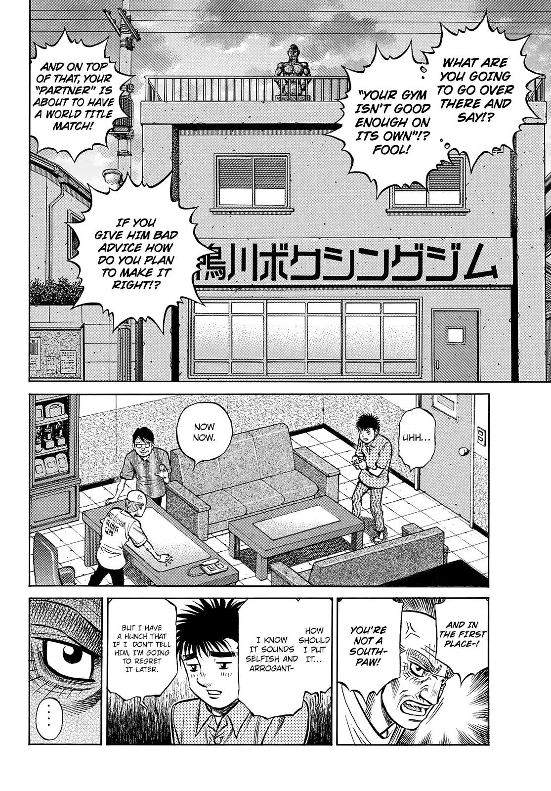 Page 4 of Chapter 1434