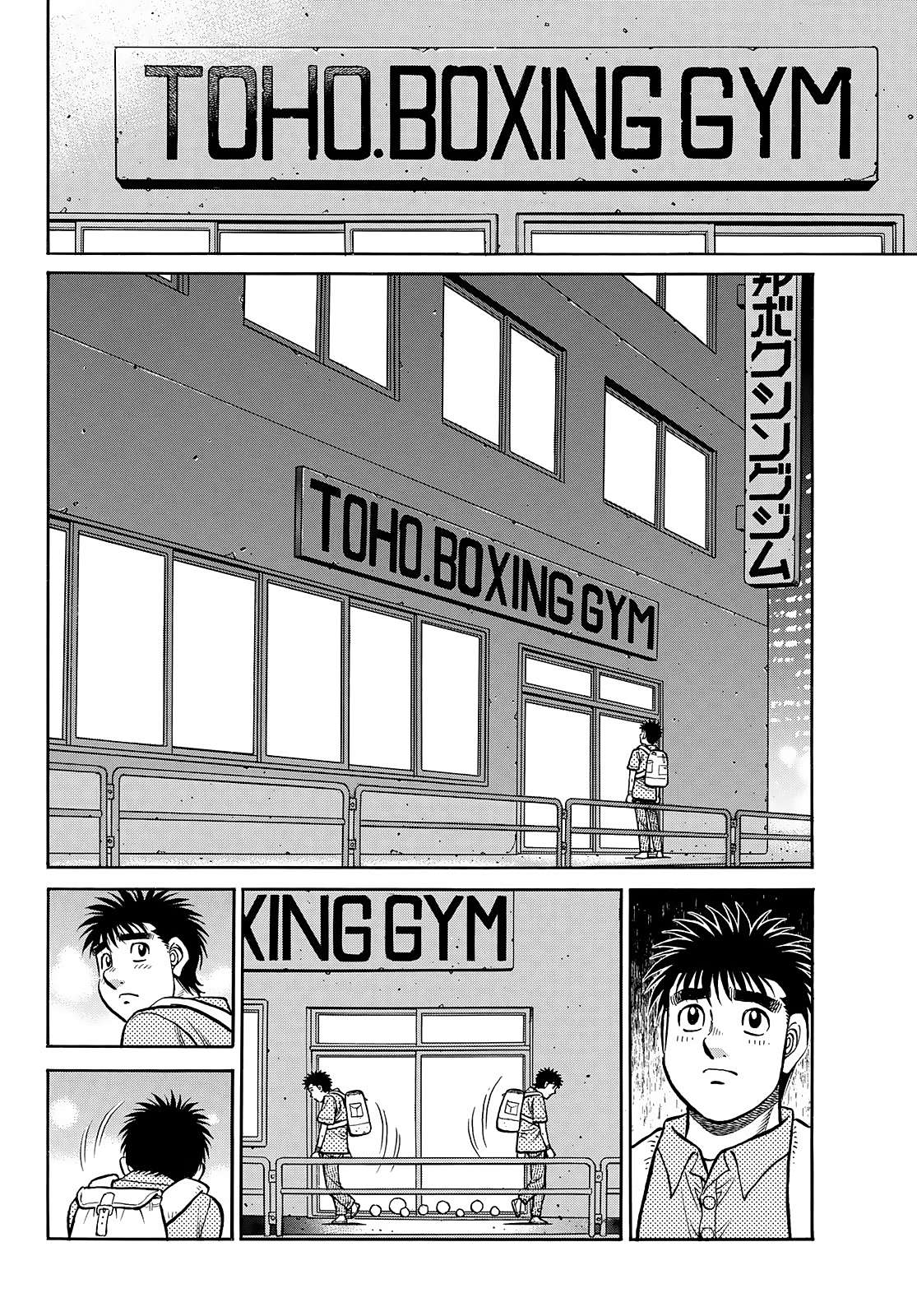 Page 6 of Chapter 1434