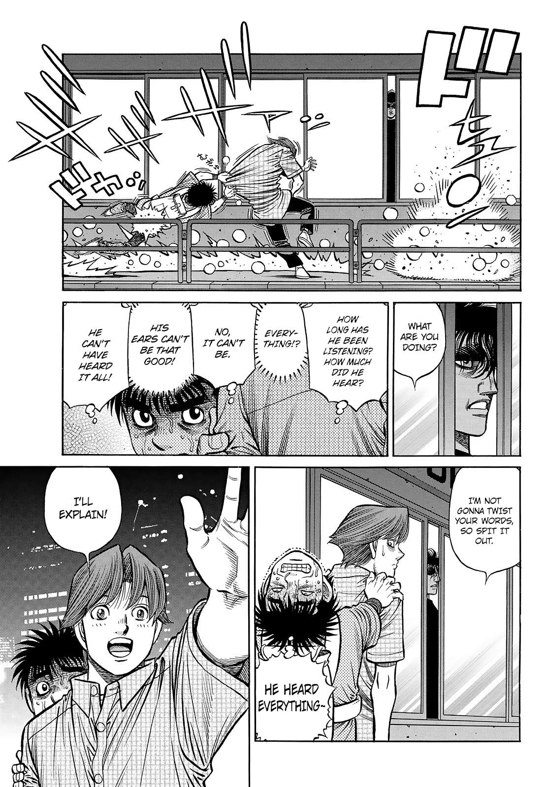 Page 9 of Chapter 1434