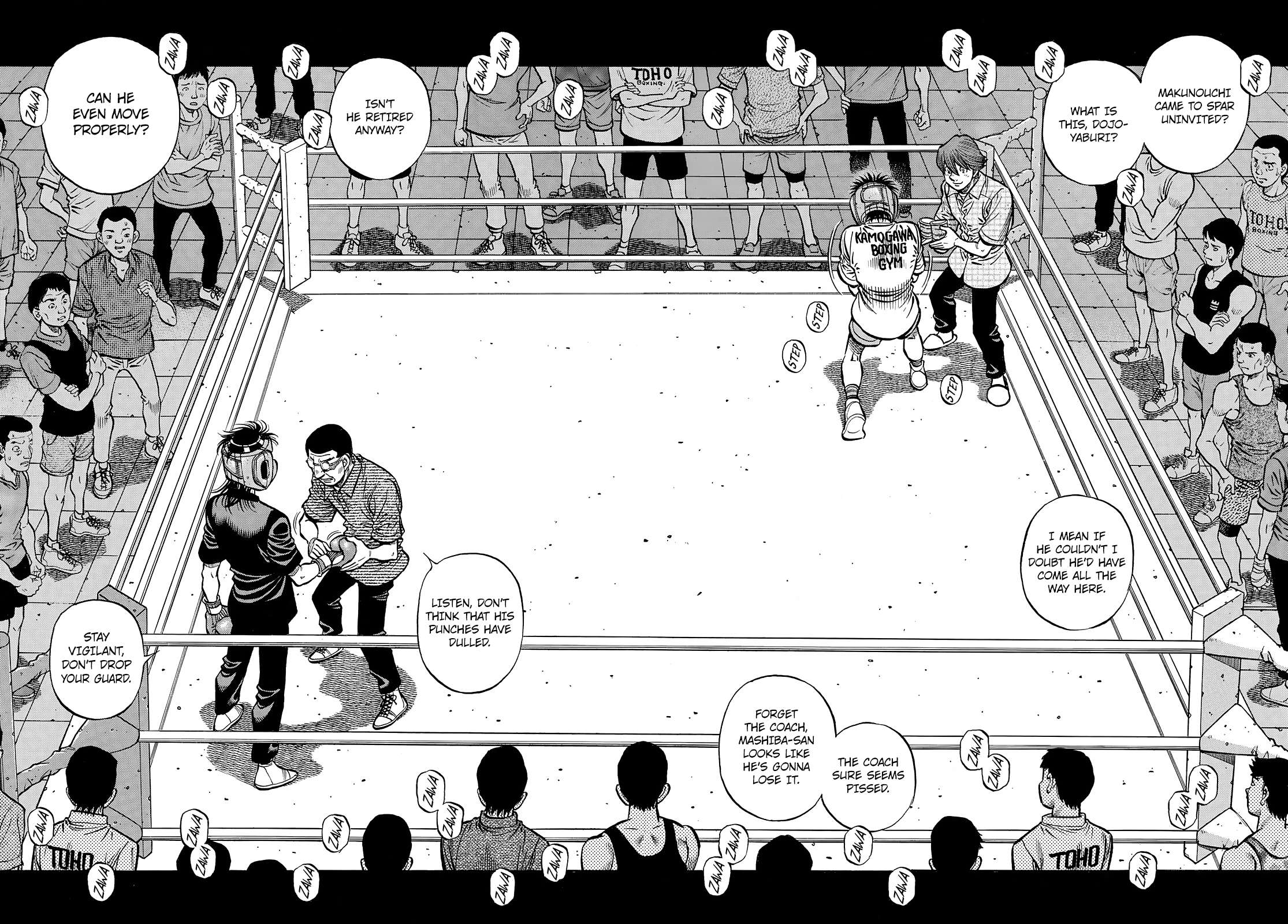 Page 3 of Chapter 1435
