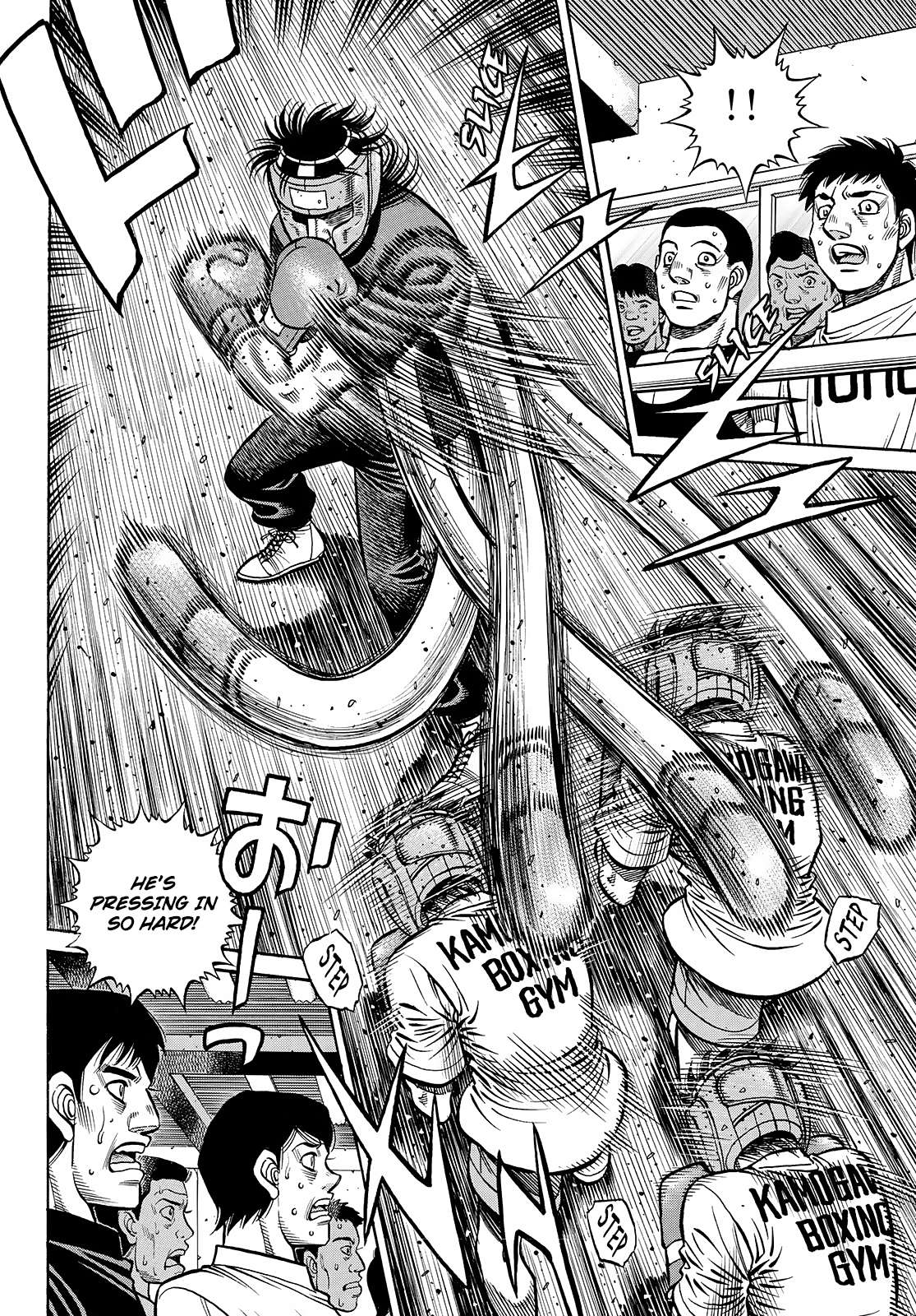 Page 6 of Chapter 1435