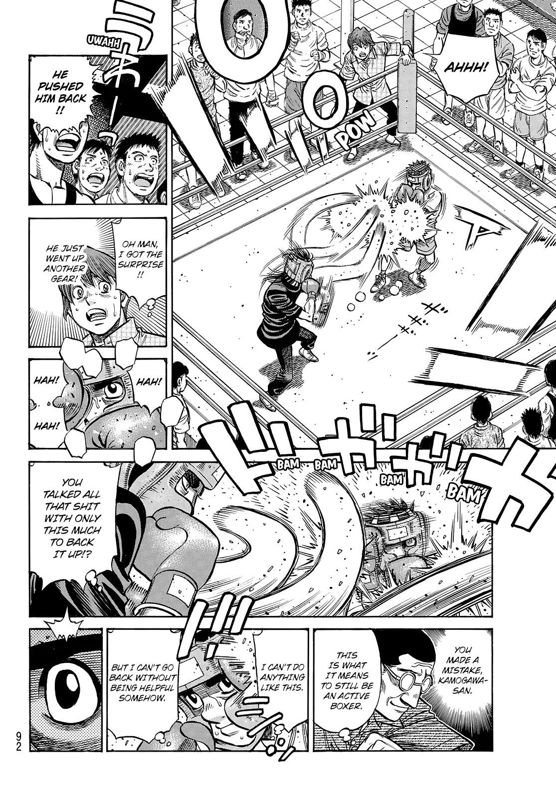 Page 8 of Chapter 1435