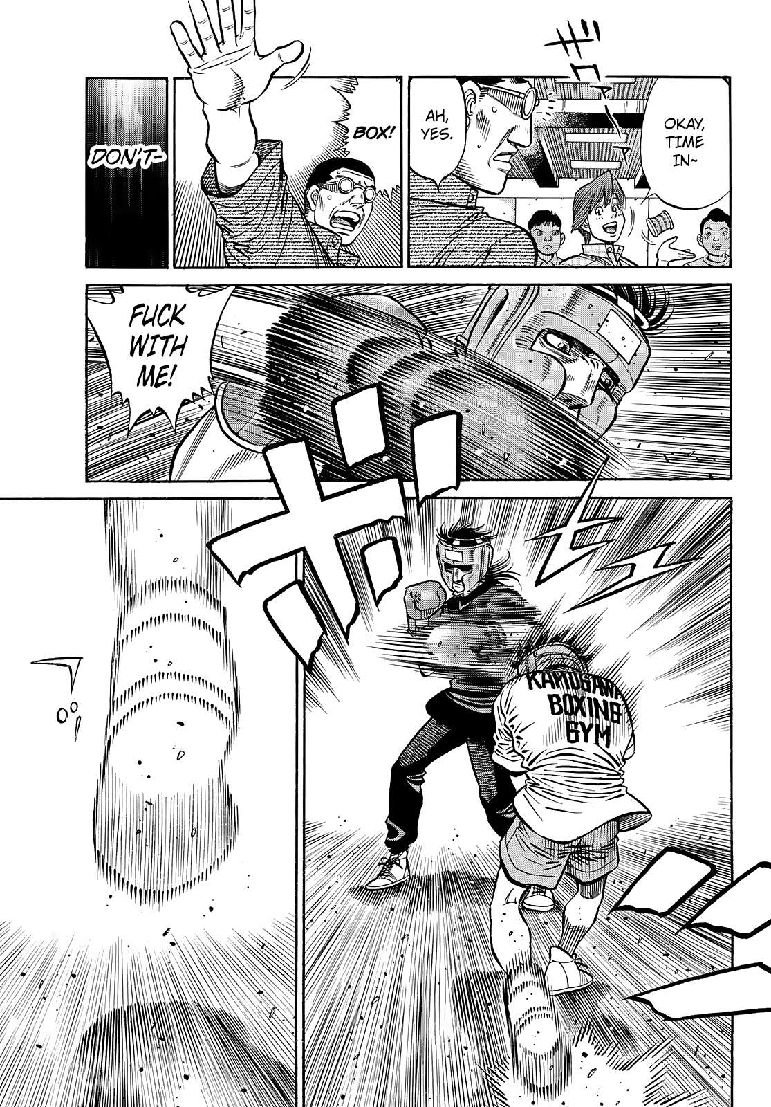 Page 13 of Chapter 1435
