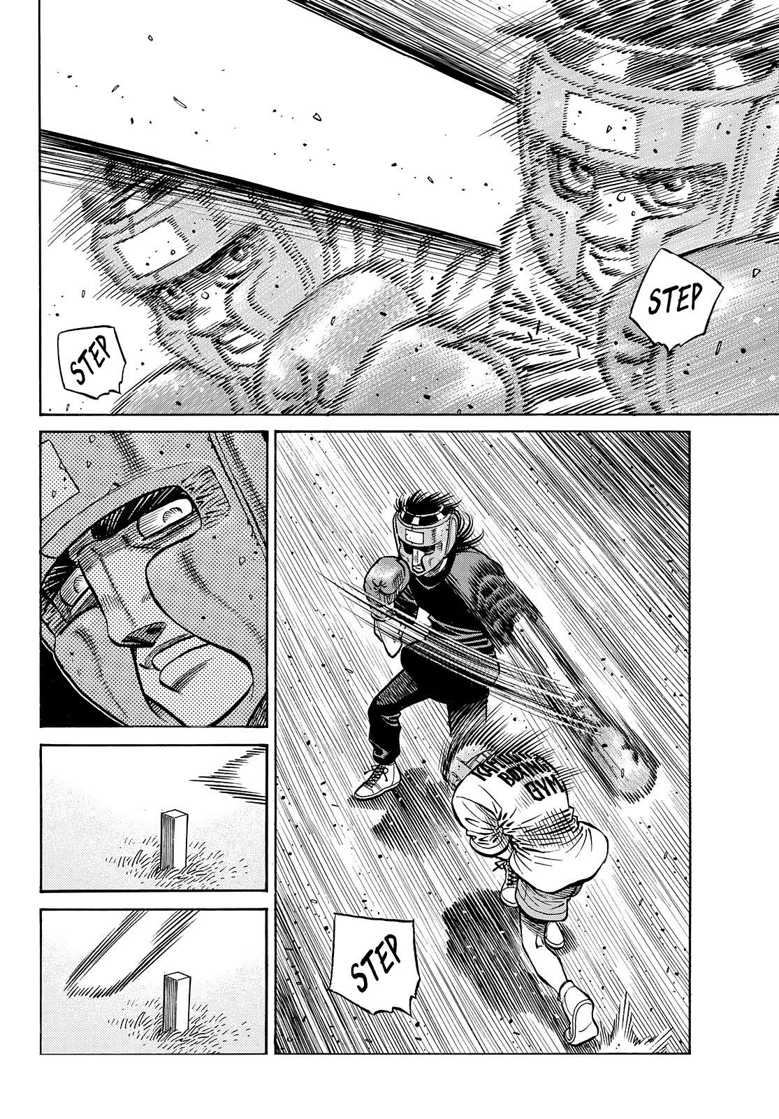 Page 14 of Chapter 1435