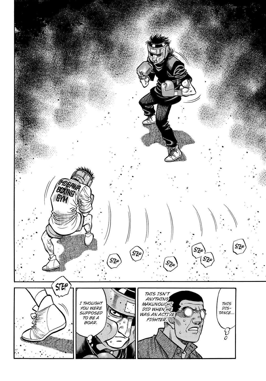 Page 6 of Chapter 1436