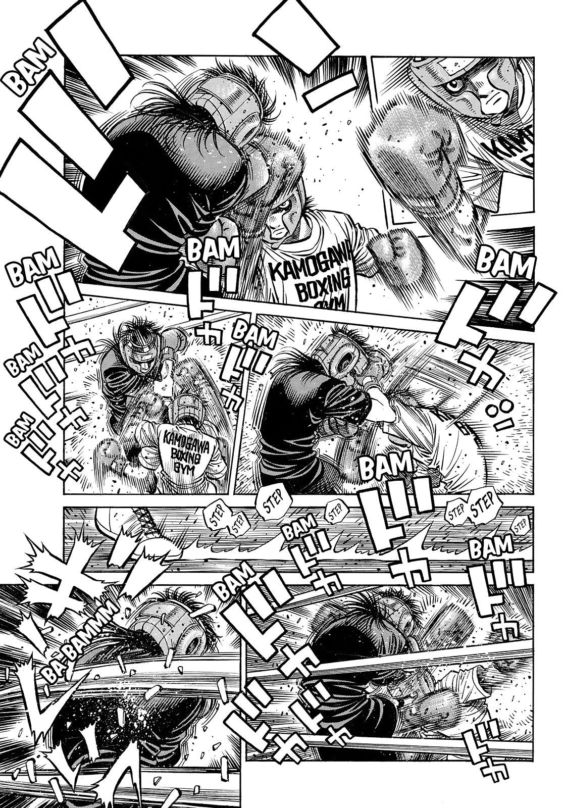 Page 6 of Chapter 1437