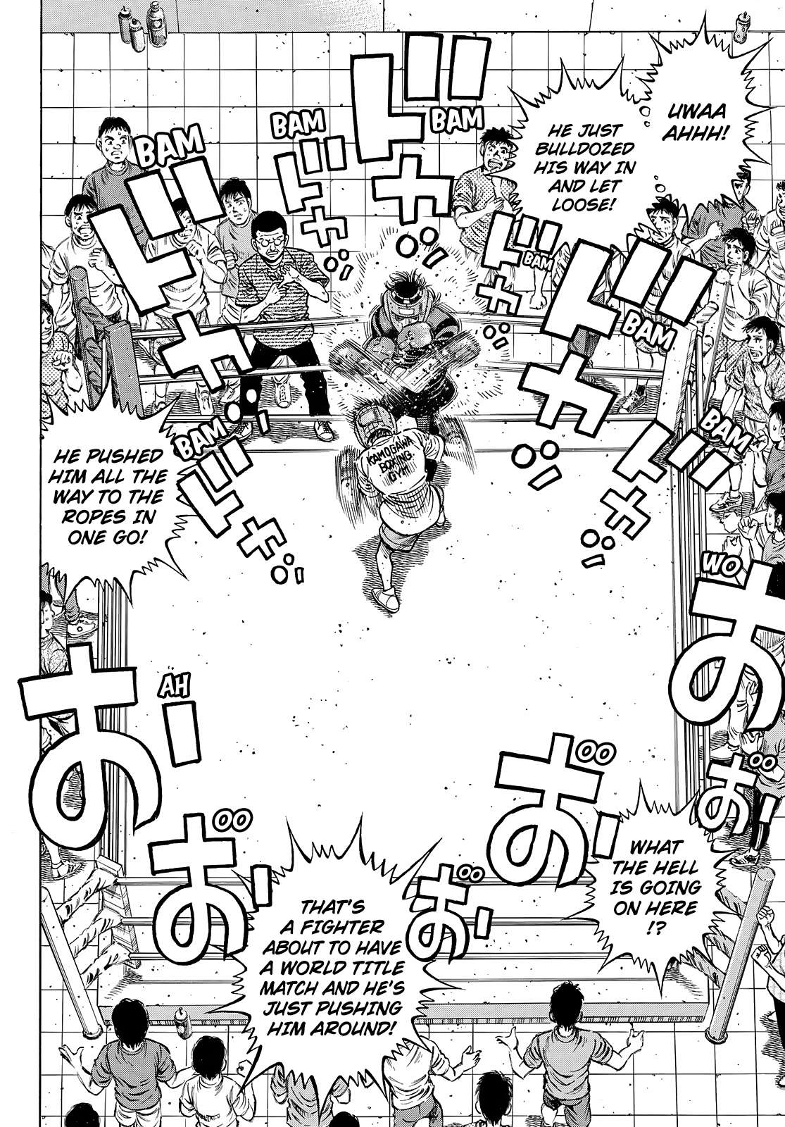 Page 7 of Chapter 1437