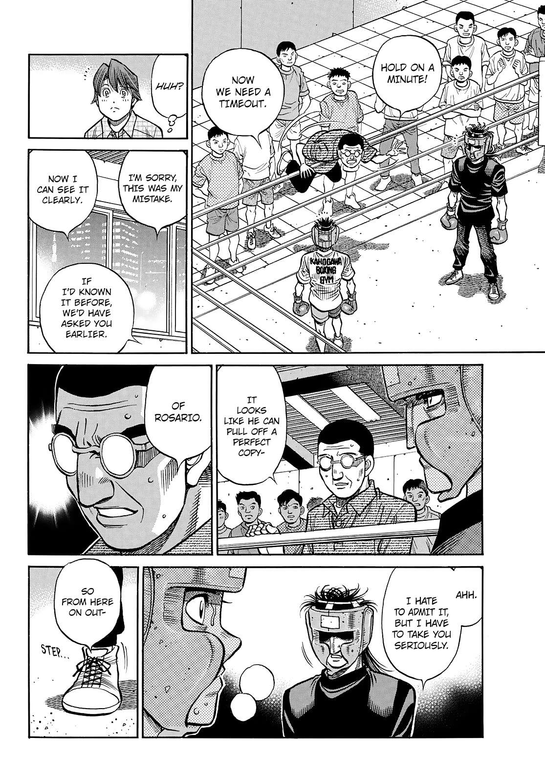 Page 11 of Chapter 1437