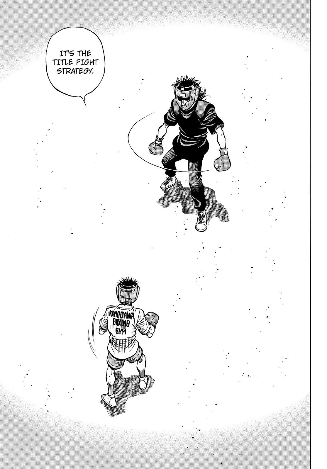 Page 12 of Chapter 1437