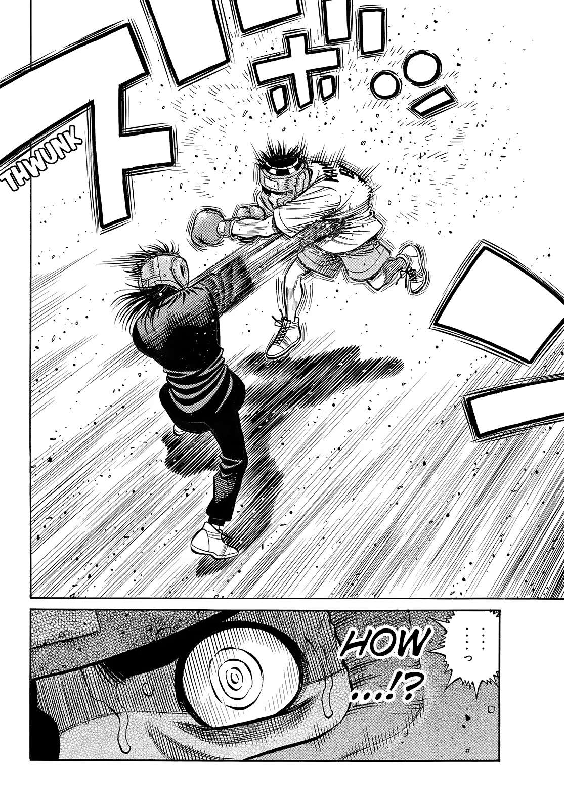 Page 5 of Chapter 1438