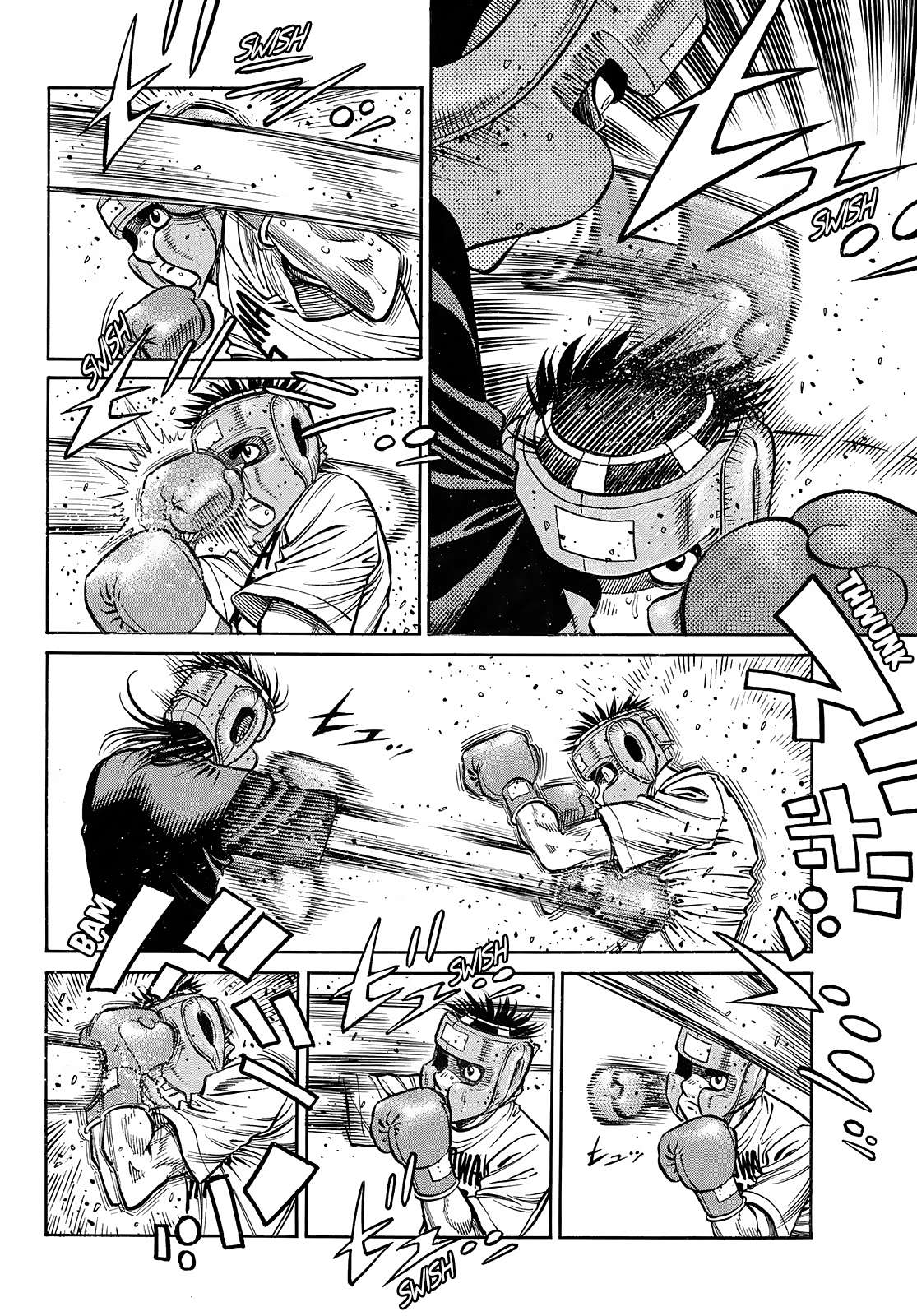 Page 7 of Chapter 1438