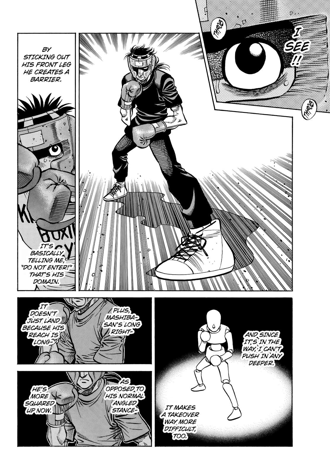 Page 3 of Chapter 1439