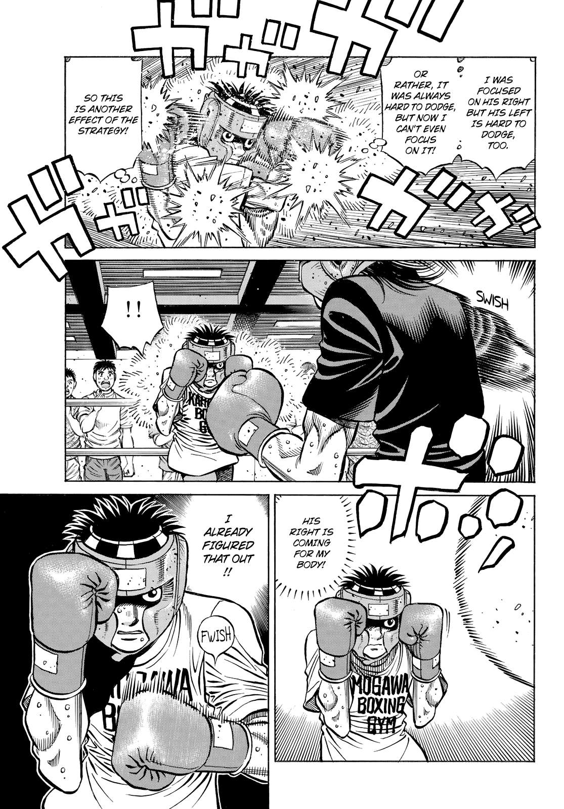 Page 6 of Chapter 1439