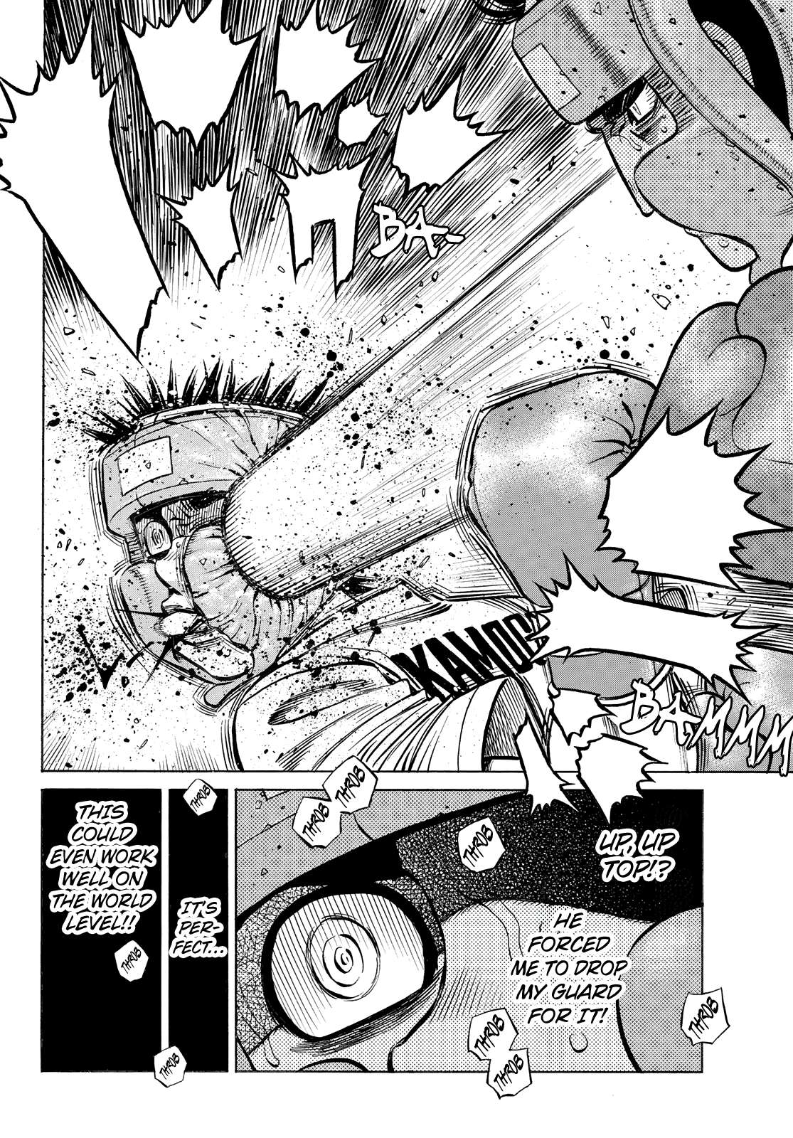 Page 7 of Chapter 1439