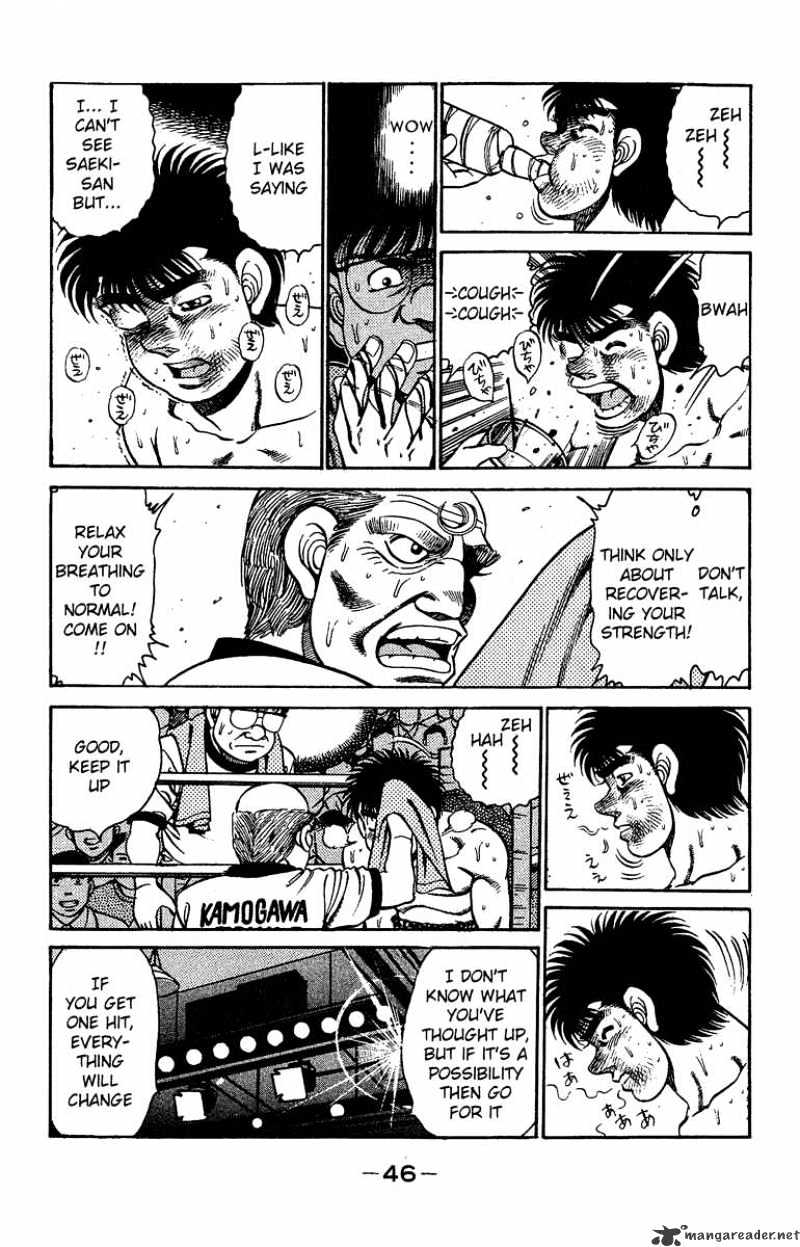Page 2 of Chapter 144