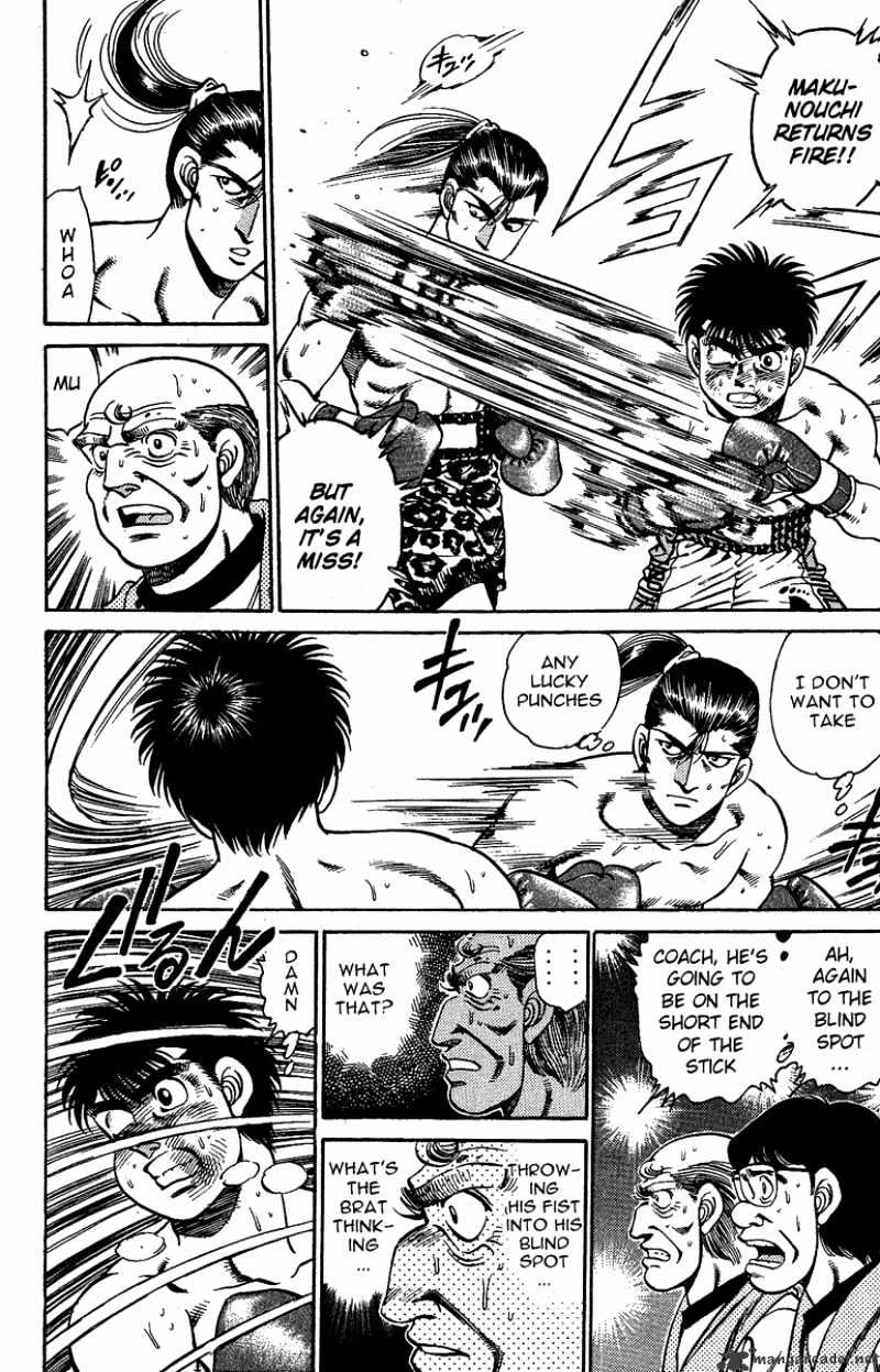 Page 8 of Chapter 144
