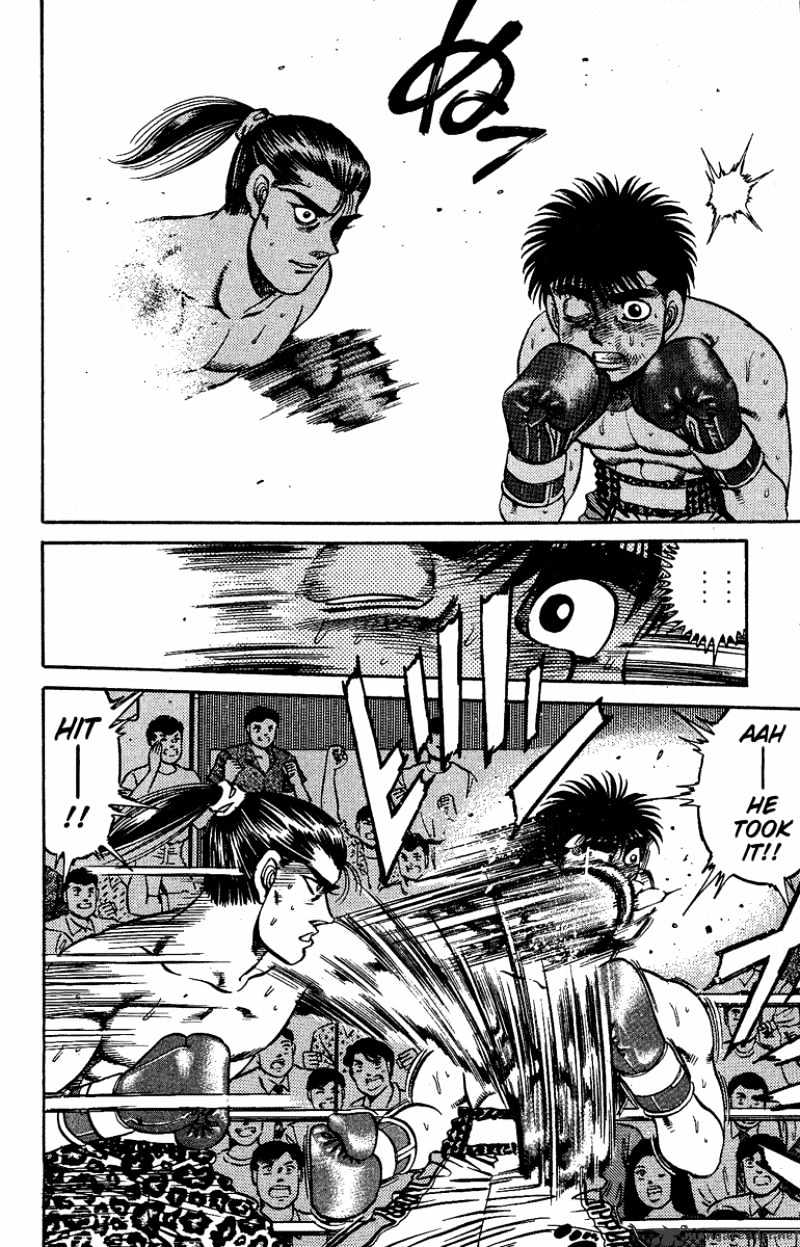 Page 10 of Chapter 144