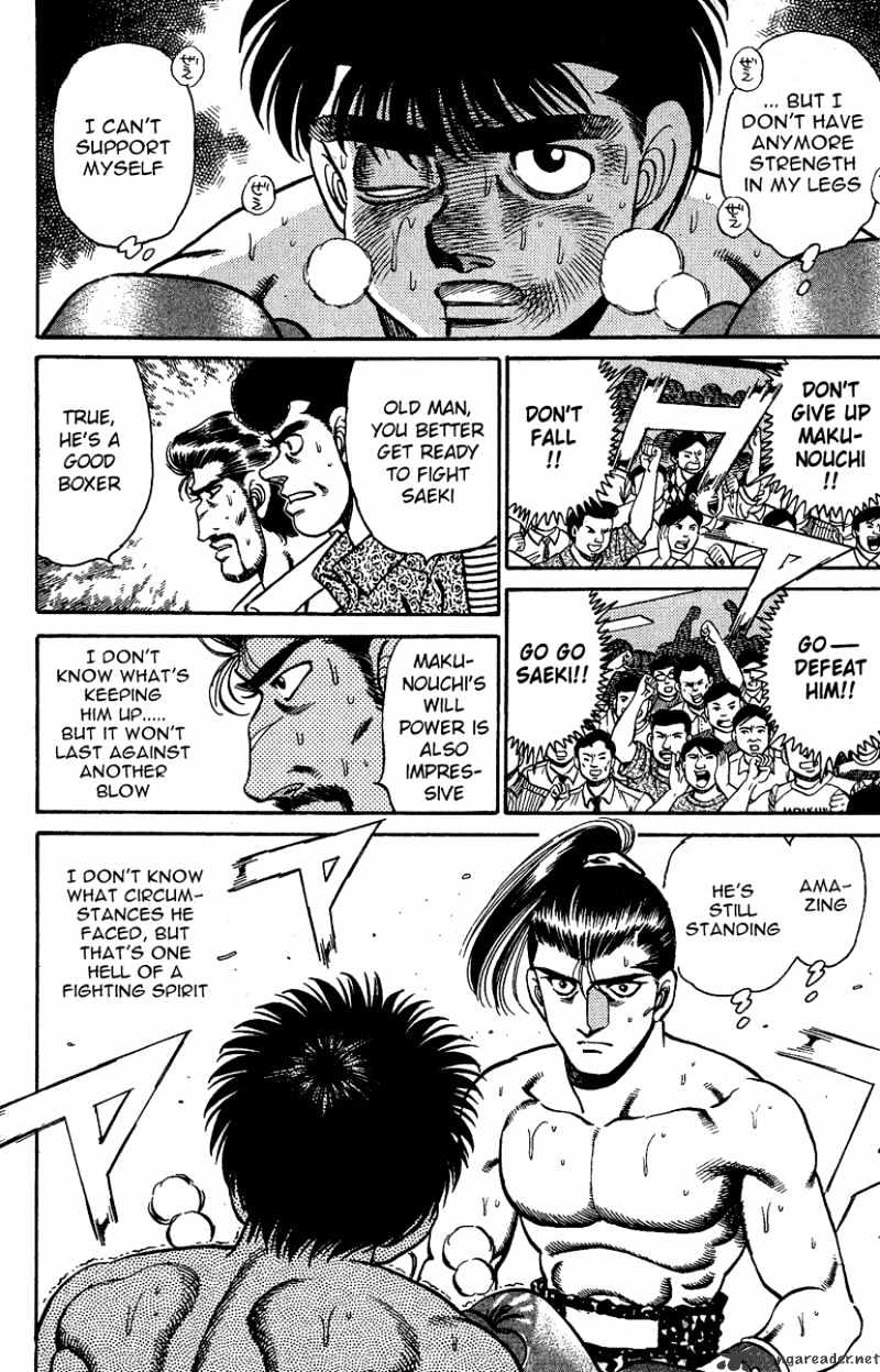 Page 12 of Chapter 144
