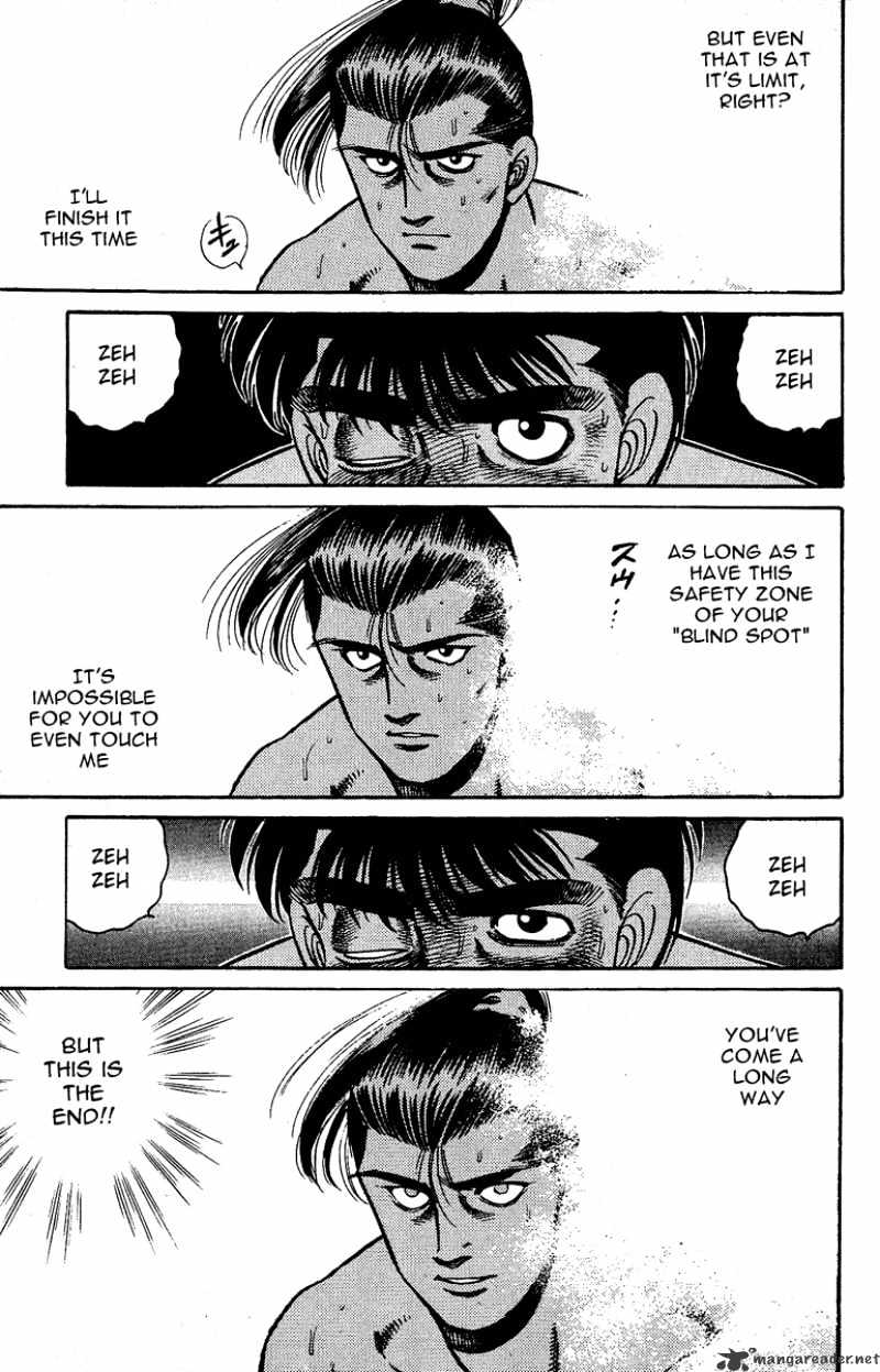 Page 13 of Chapter 144