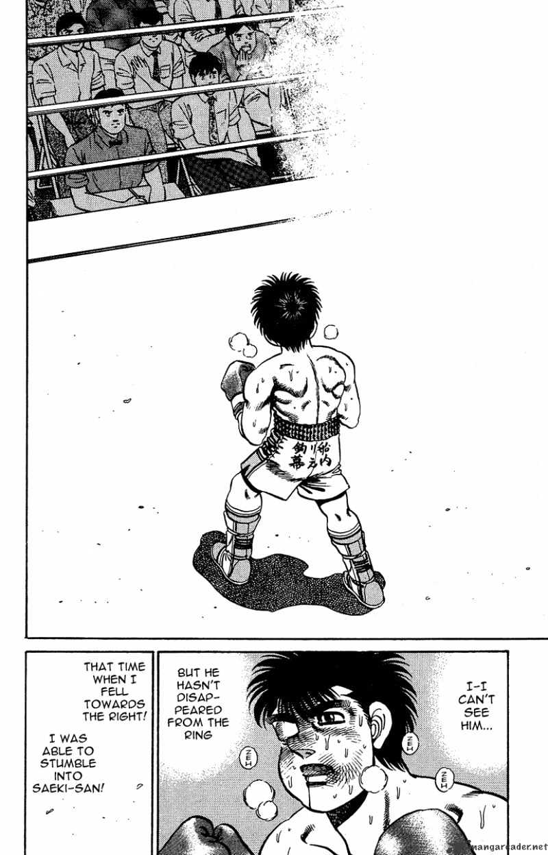 Page 14 of Chapter 144