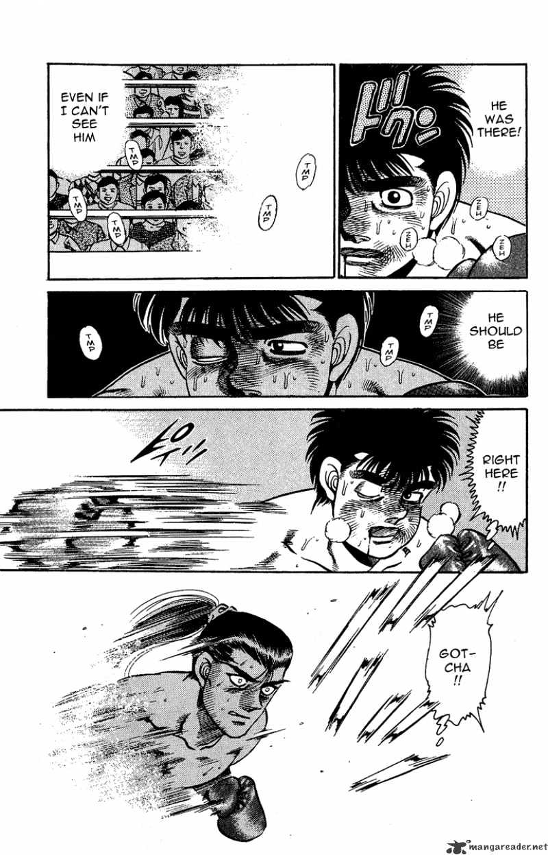 Page 15 of Chapter 144