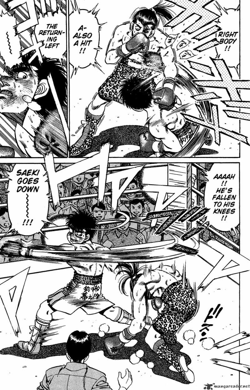 Page 18 of Chapter 144