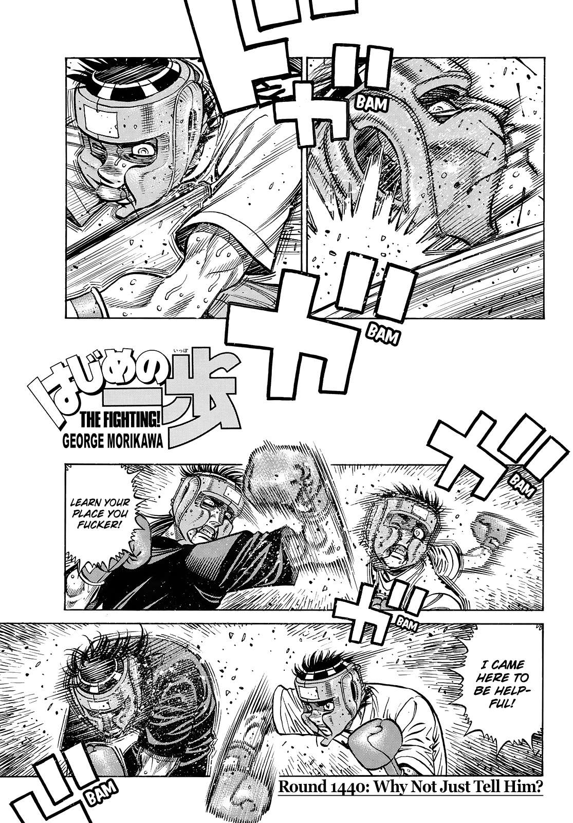 Page 1 of Chapter 1440