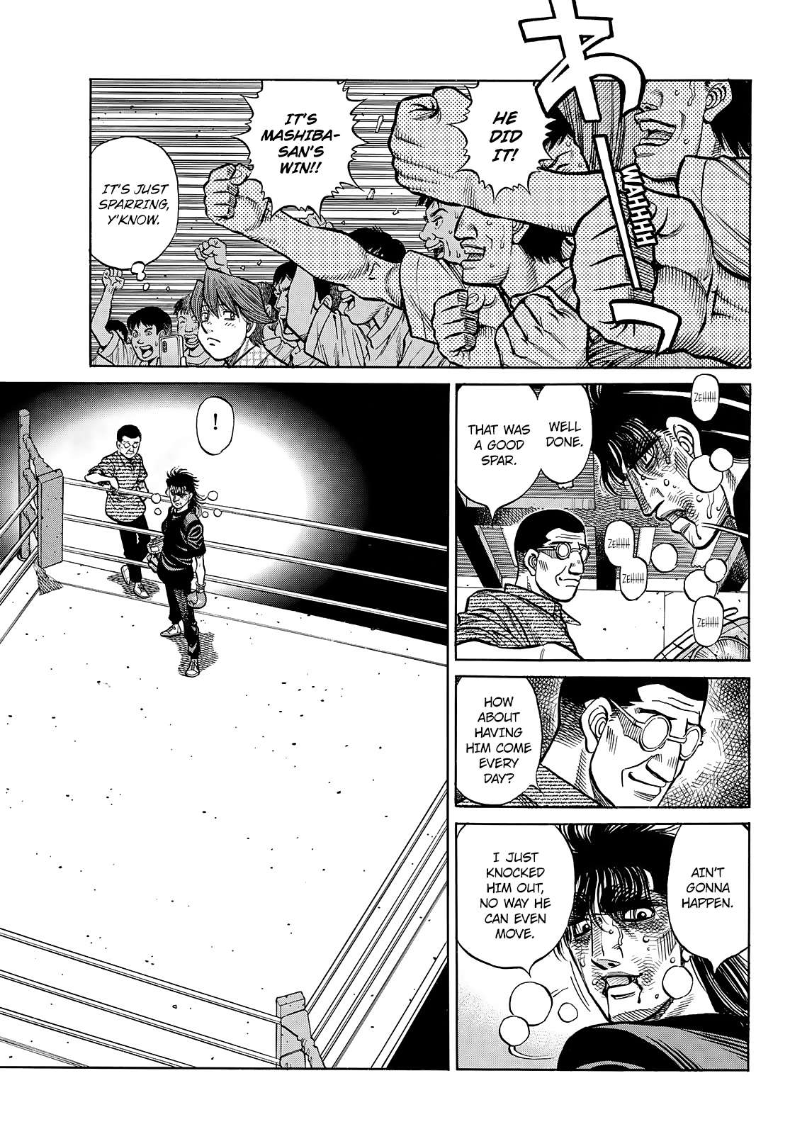Page 7 of Chapter 1440