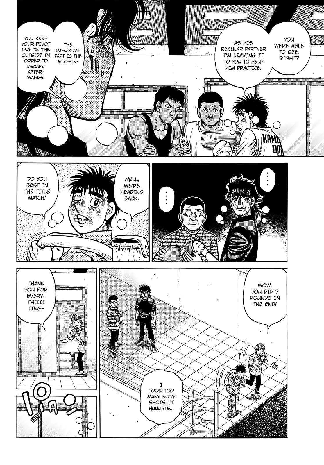 Page 8 of Chapter 1440