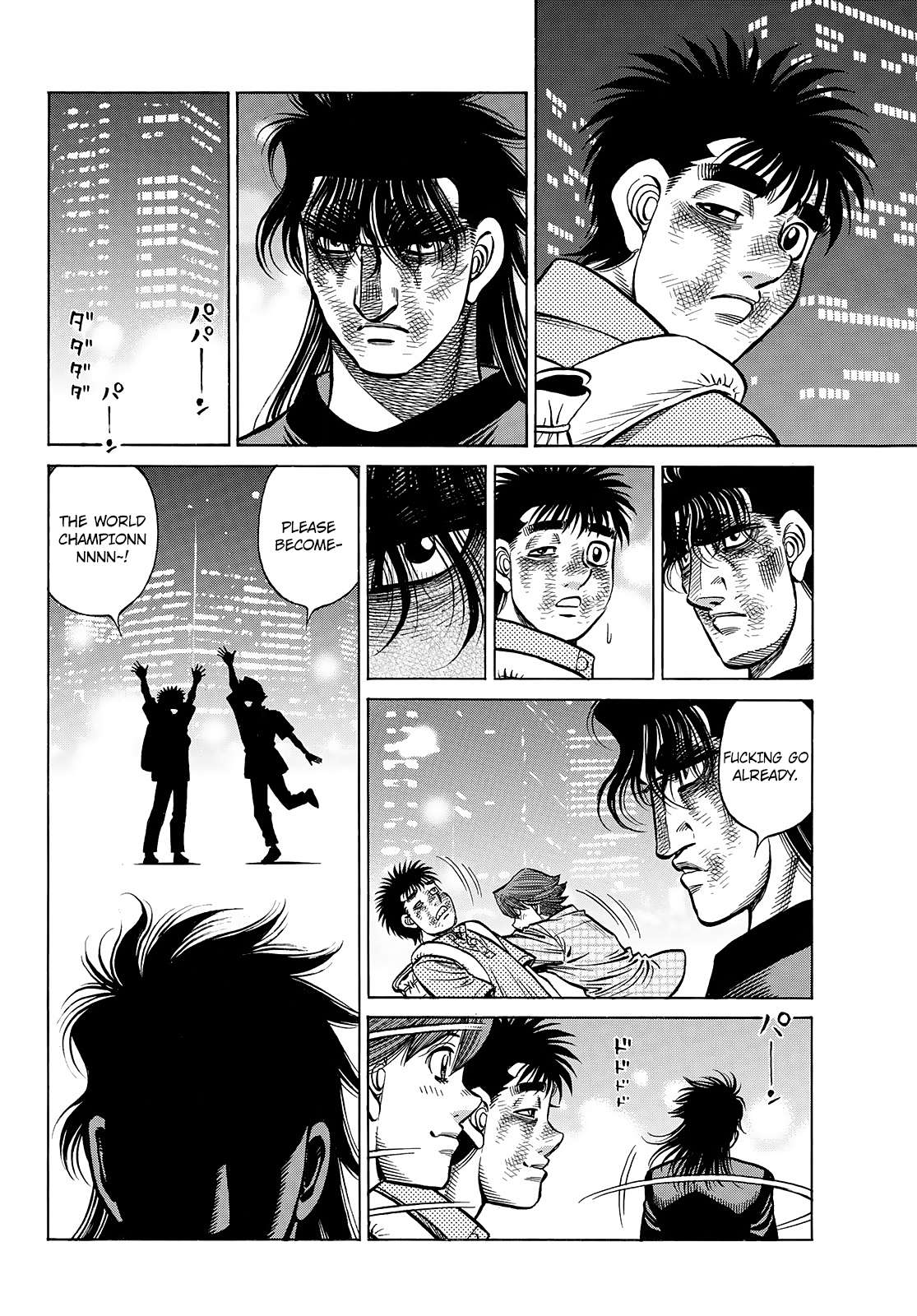 Page 10 of Chapter 1440
