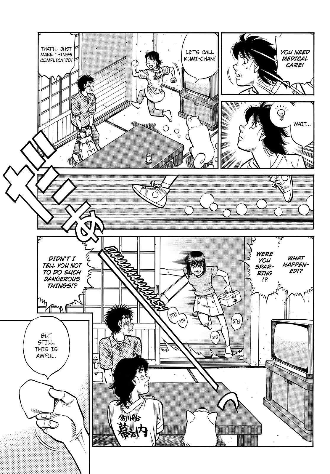 Page 13 of Chapter 1440