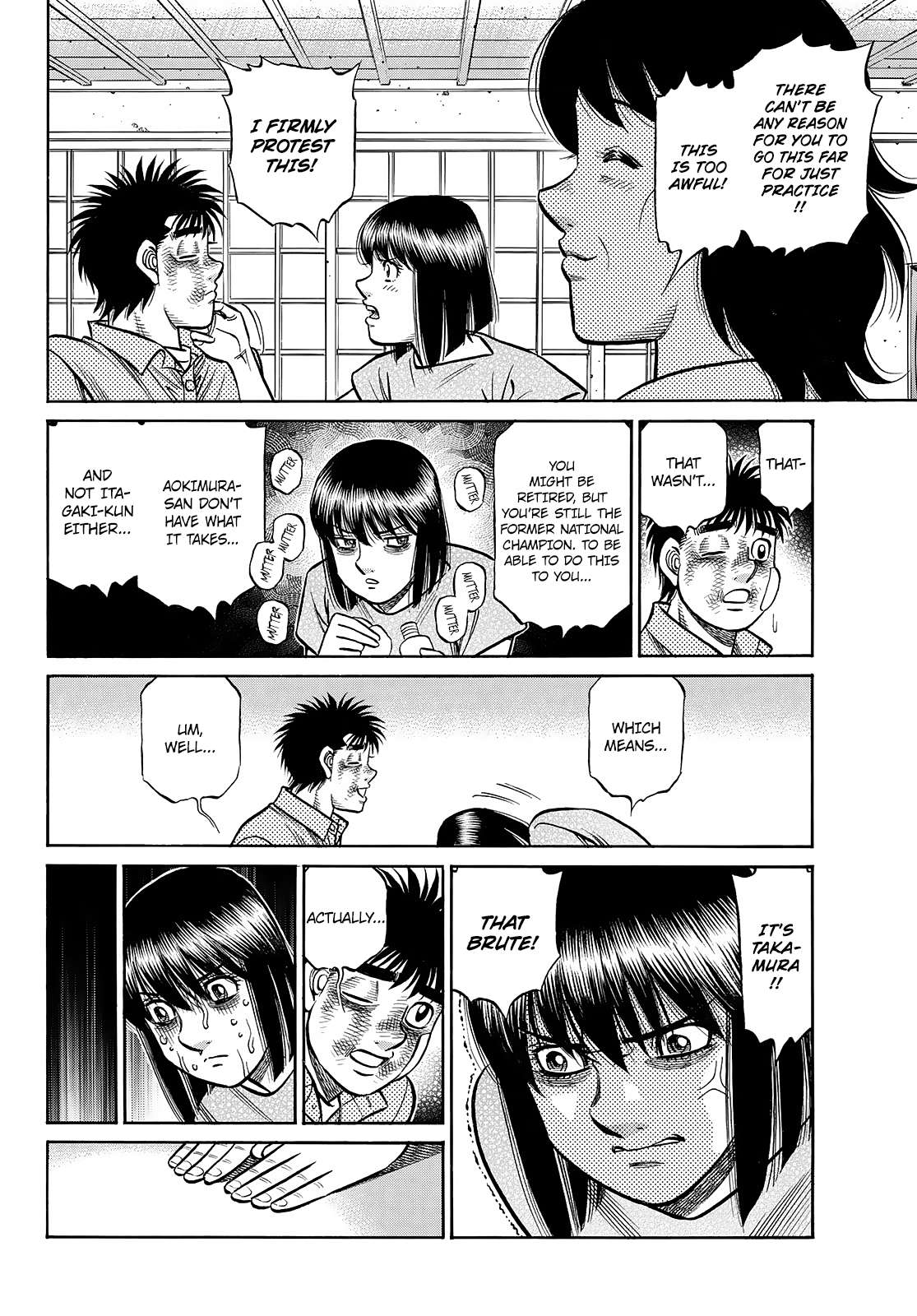 Page 14 of Chapter 1440