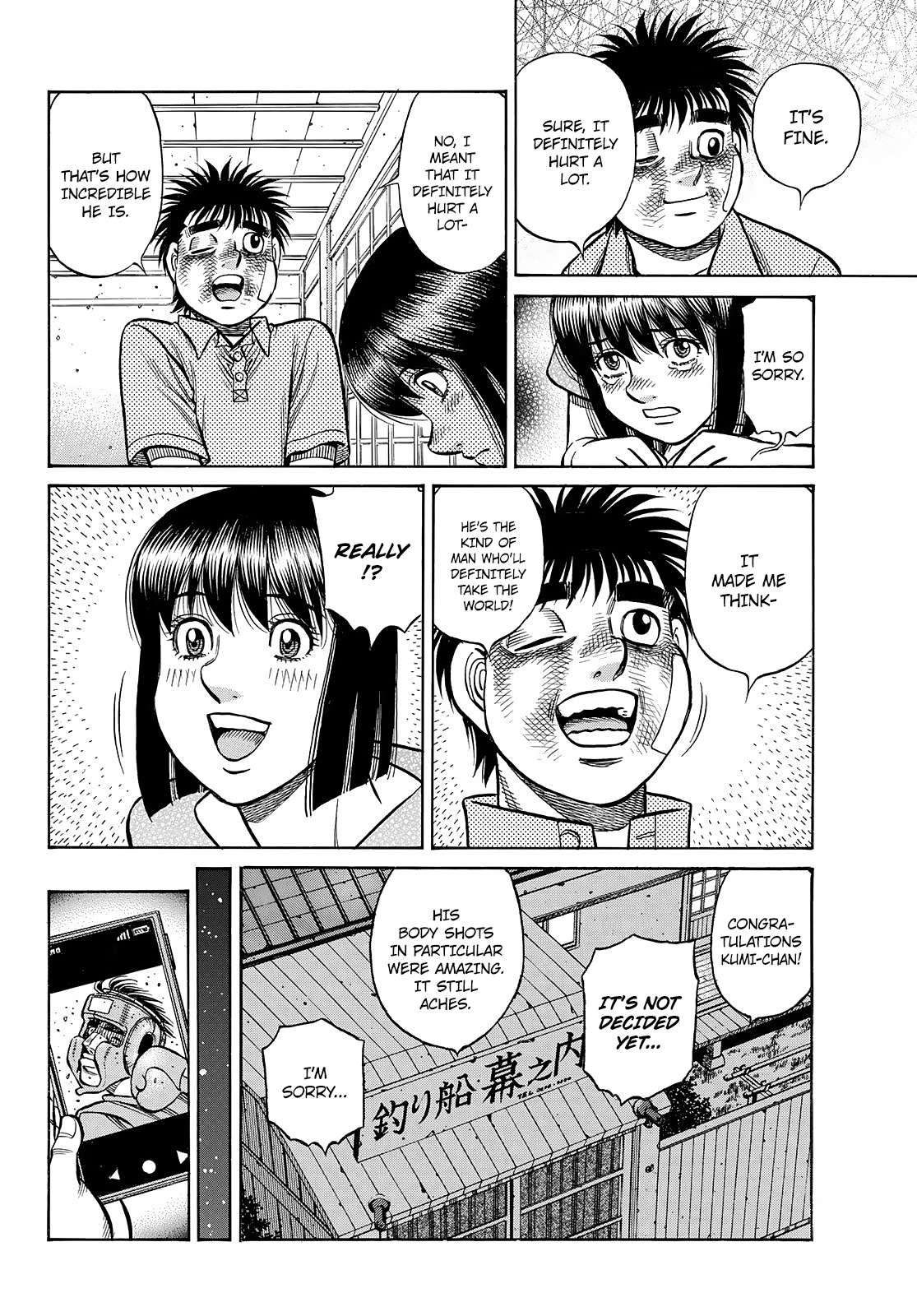 Page 16 of Chapter 1440