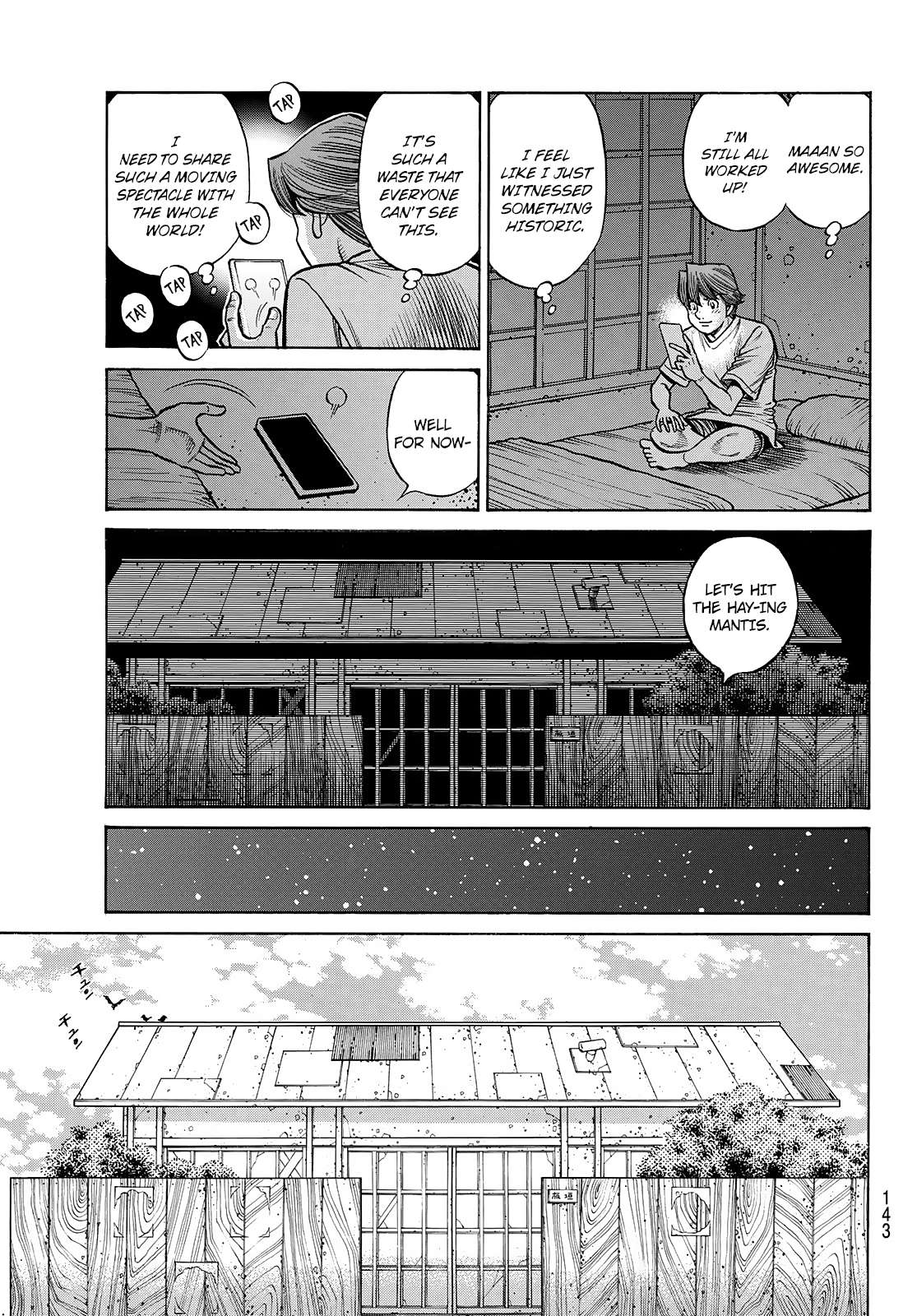 Page 17 of Chapter 1440