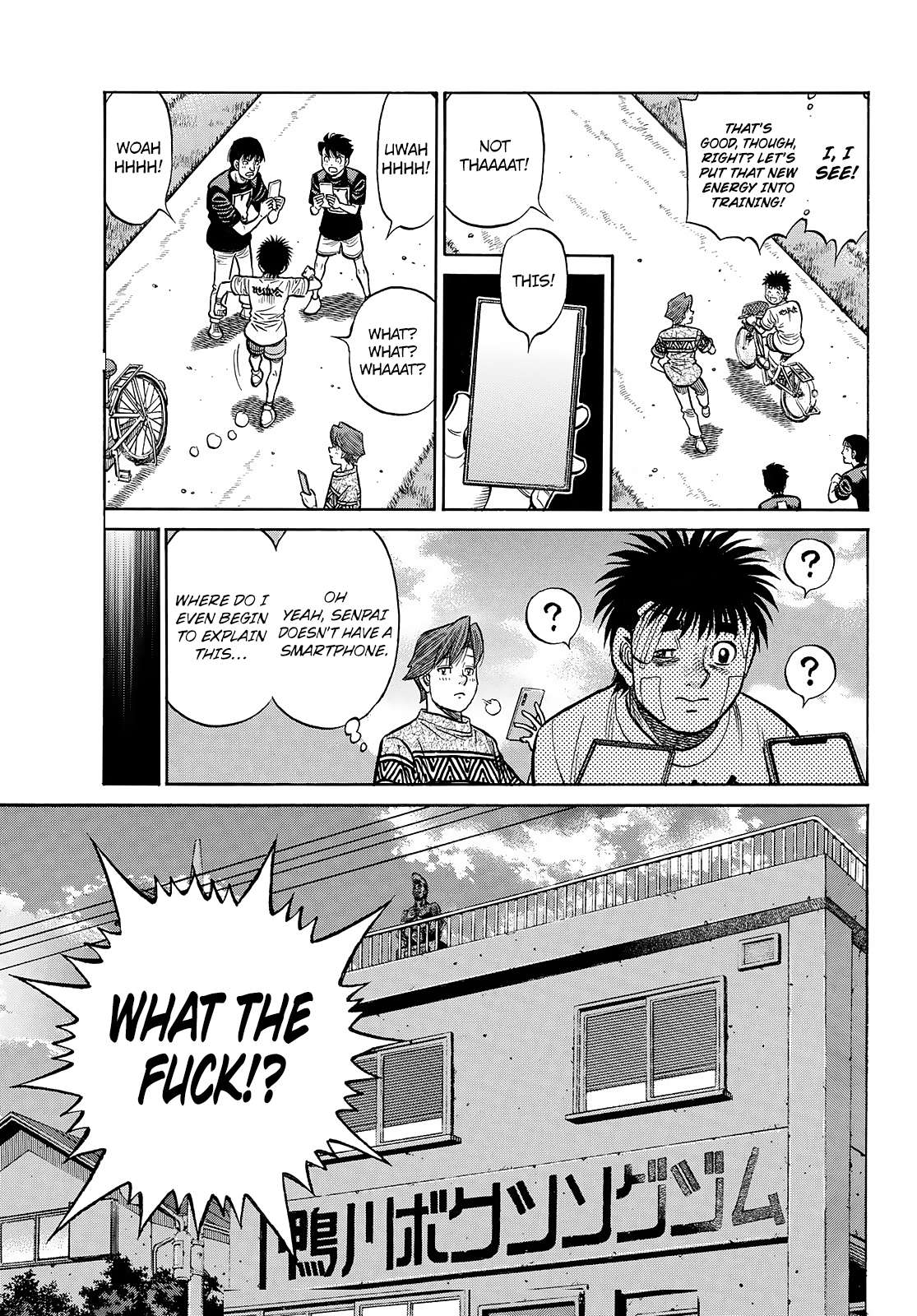 Page 4 of Chapter 1441