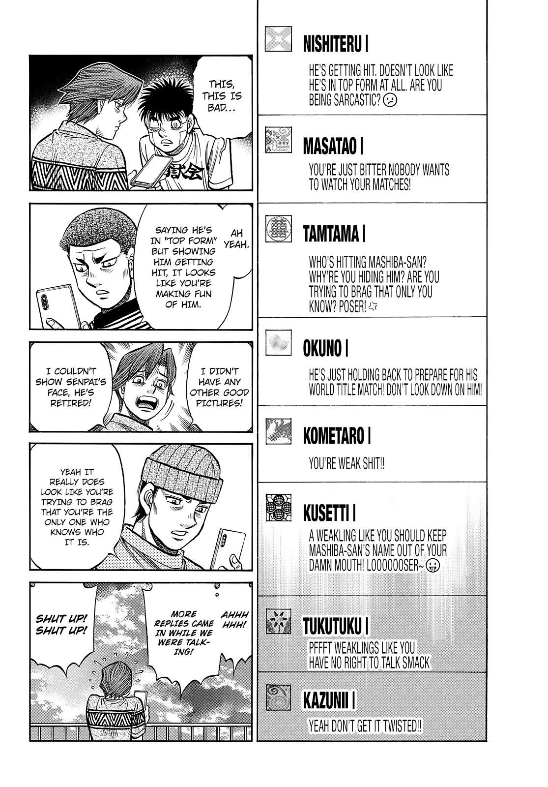 Page 7 of Chapter 1441