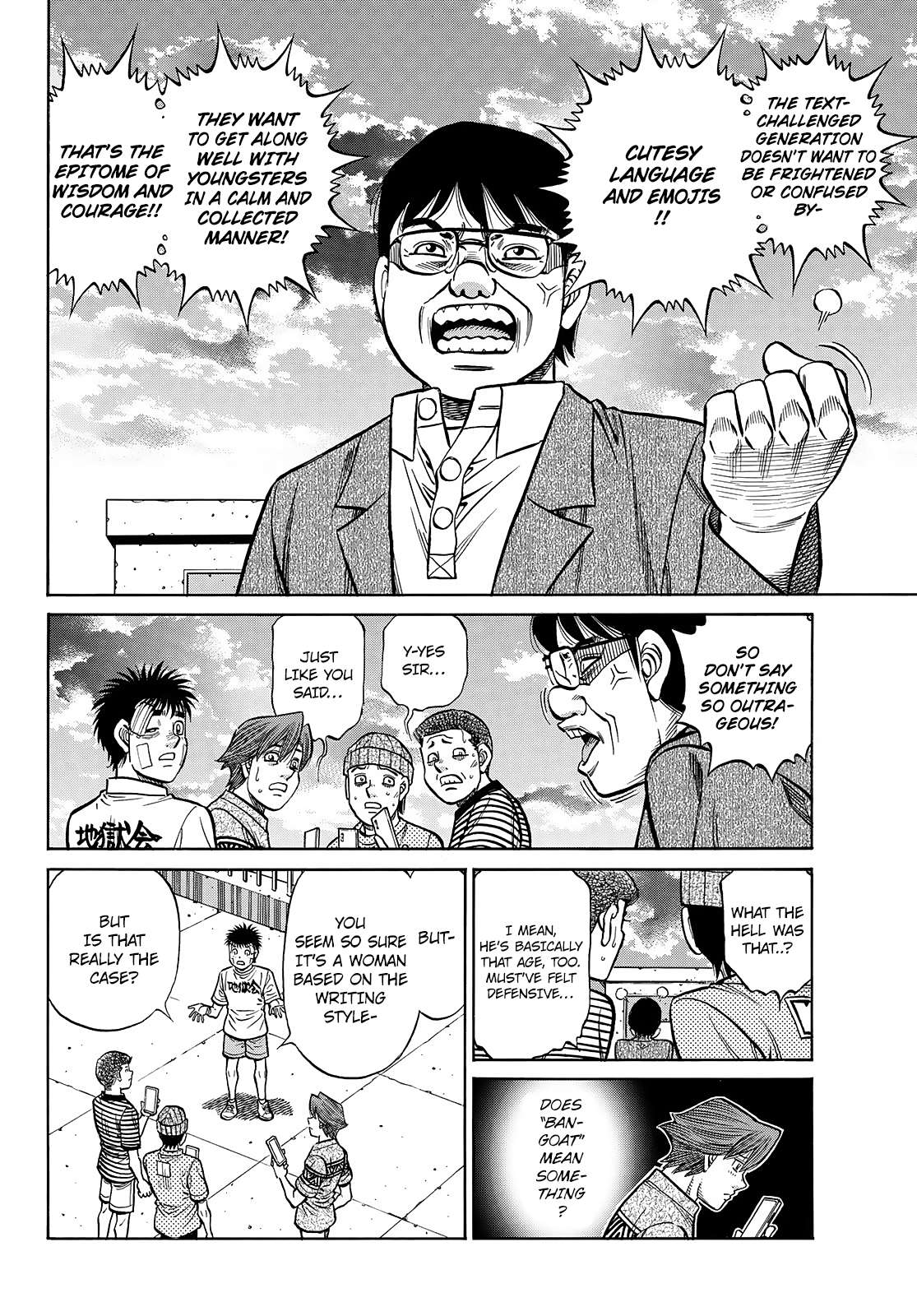 Page 9 of Chapter 1441