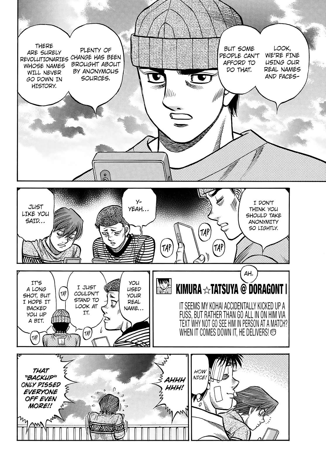 Page 11 of Chapter 1441